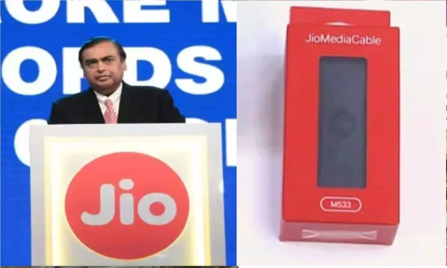 How To Use Jio Media Cable: टीवी में जियो मीडिया केबल लगाओ हर चीज़ फ्री में पाओ