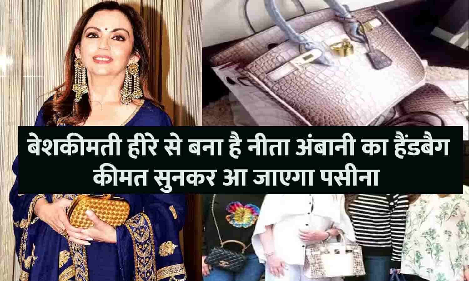 BollywoodShaadis.com - Radhika Merchant carried a silver-coloured Hermes  Kellymorphose bag worth Rs. 52 lakhs as she appeared for the launch of Nita  Mukesh Ambani Cultural Centre. ❤️ #bollywoodshaadis #radhikamerchant  #anantambani #nmacc #kellymorphose |