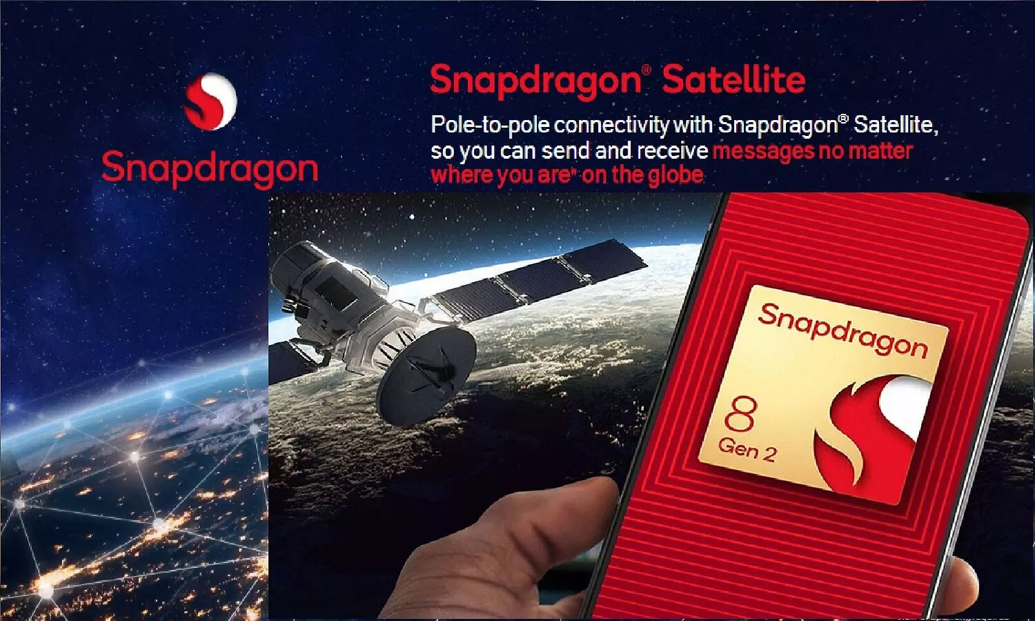 Snapdragon Satellite: स्नैपड्रैगन सेटेलाइट की बदौलत बिना मोबाइल नेटवर्क के हो सकेंगी बातें