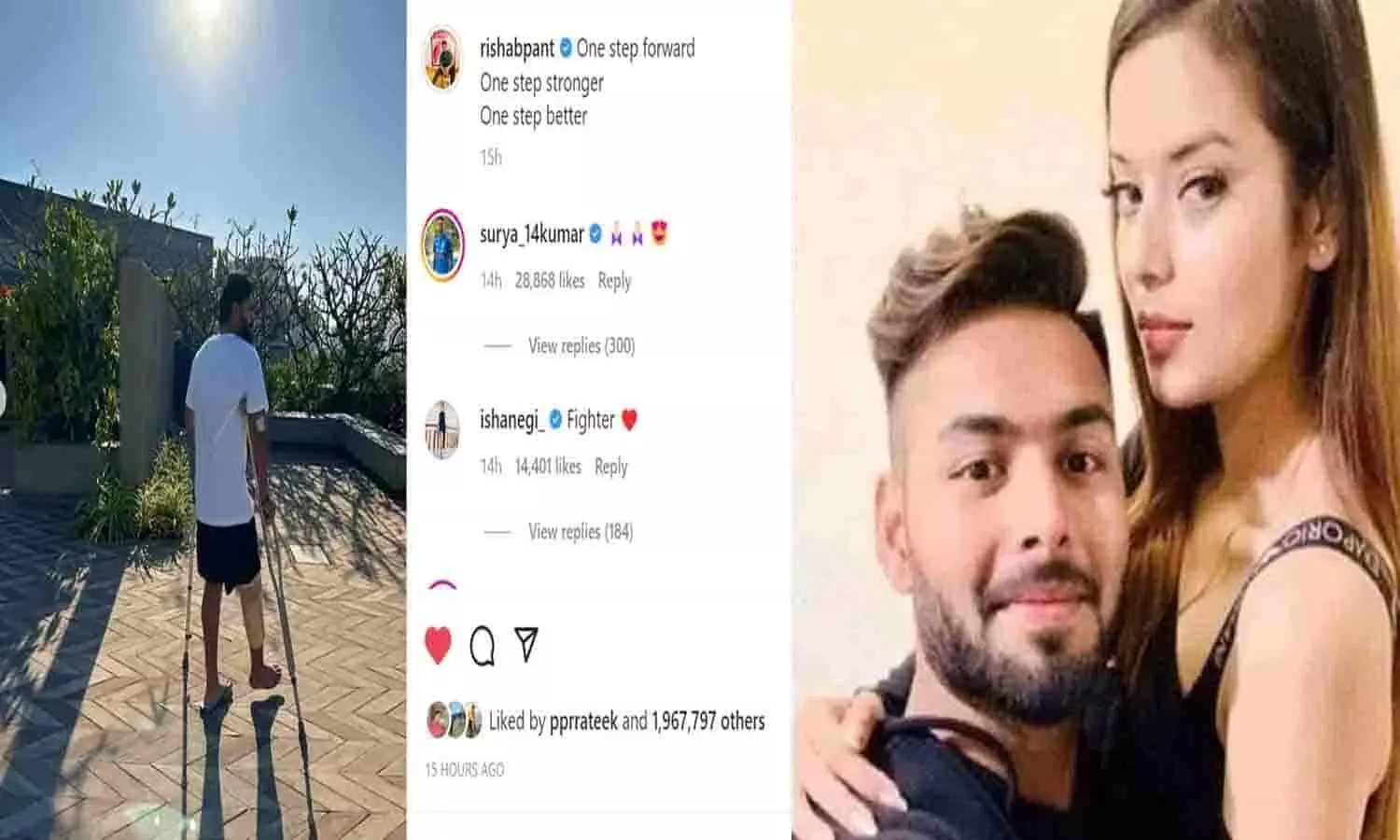 Rishabh Pant की हुई ऐसी हालत?  पहली बार गर्लफ्रेंड ईशा नेगी आईं सामने, फटाफट जाने A TO Z...लेटेस्ट अपडेट