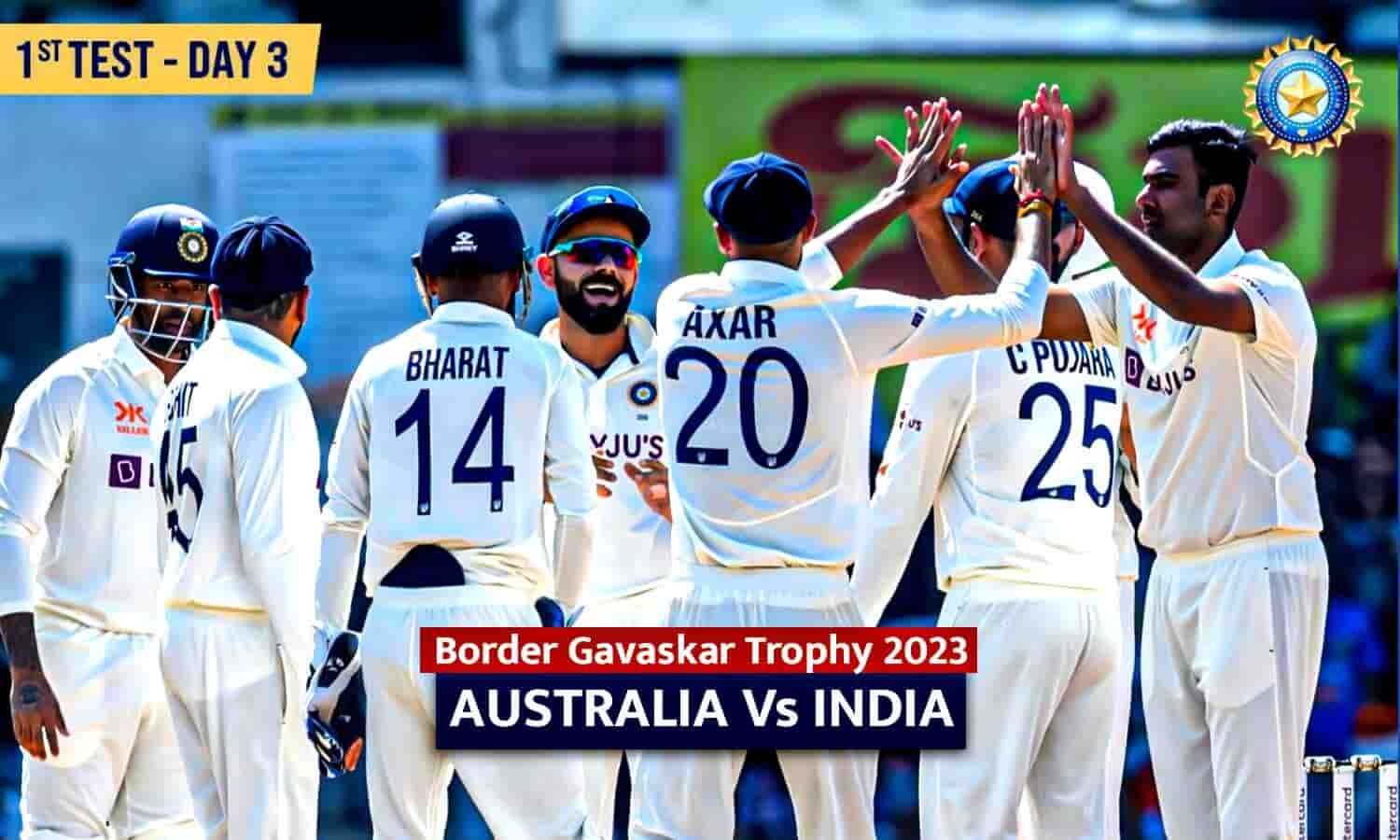 IND Vs AUS, 1st Test Match Highlights ऑस्ट्रेलिया की बड़ी हार, पारी और