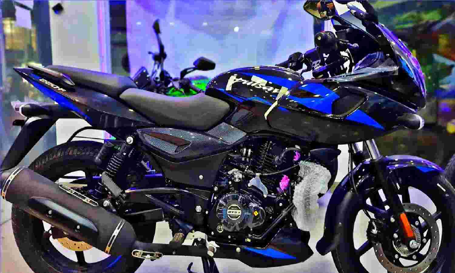 Pulsar on road online price 220