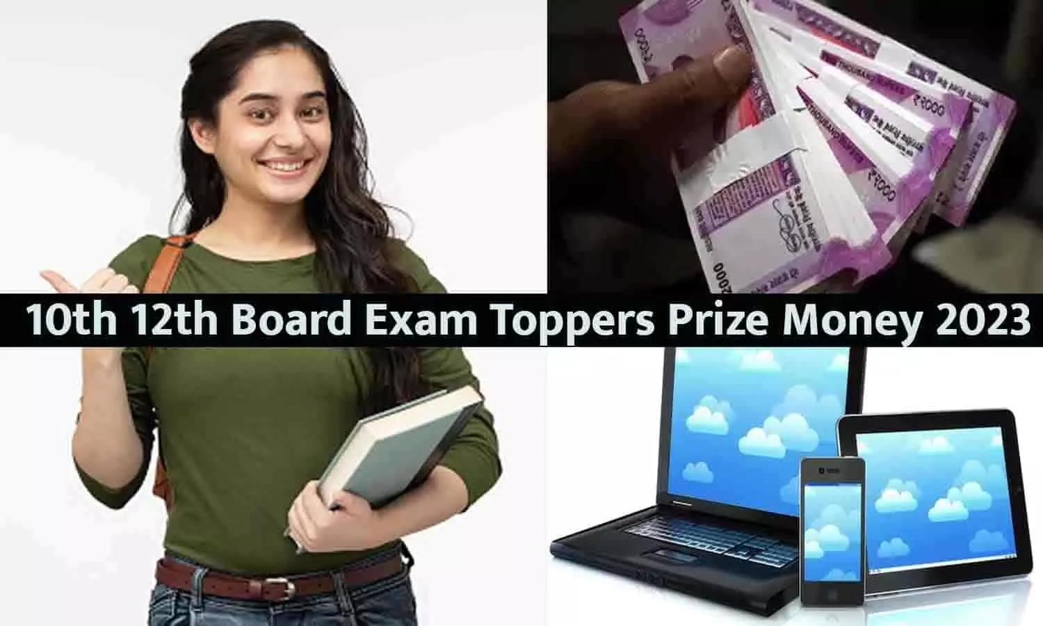 10th 12th Board Exam Toppers Prize Money 2023: गुड न्यूज़! सरकार का बड़ा निर्णय, 10वीं और 12वीं के टापर्स को 3-3 लाख रूपये नकद, लैपटॉप और स्मार्टफोन देने का ऐलान