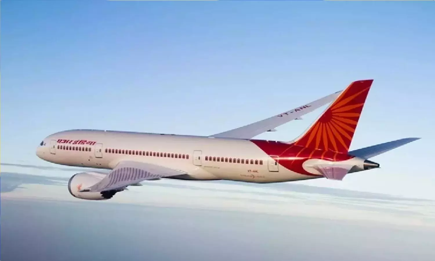 Air India की स्वीडेन में एमरजेंसी लैंडिंग! अमेरिका से दिल्ली आ रहा था विमान, बीच में फ्यूल लीक होने लगा