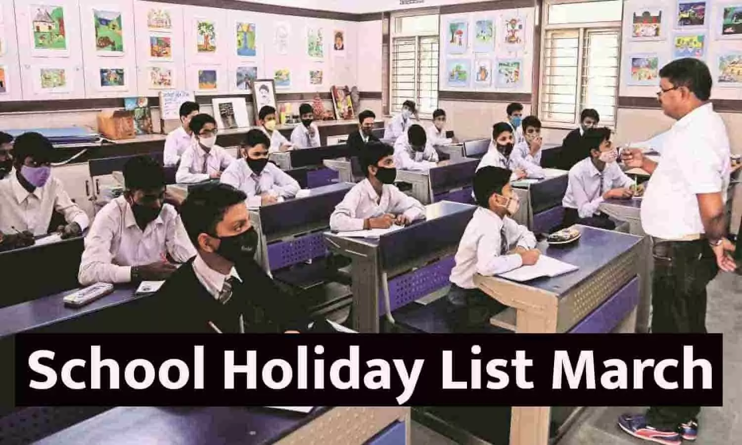 School Holiday List March In Hindi 2023: मार्च में स्कूल की छुट्टियों की लिस्ट जारी, फटाफट देखे Latest Update