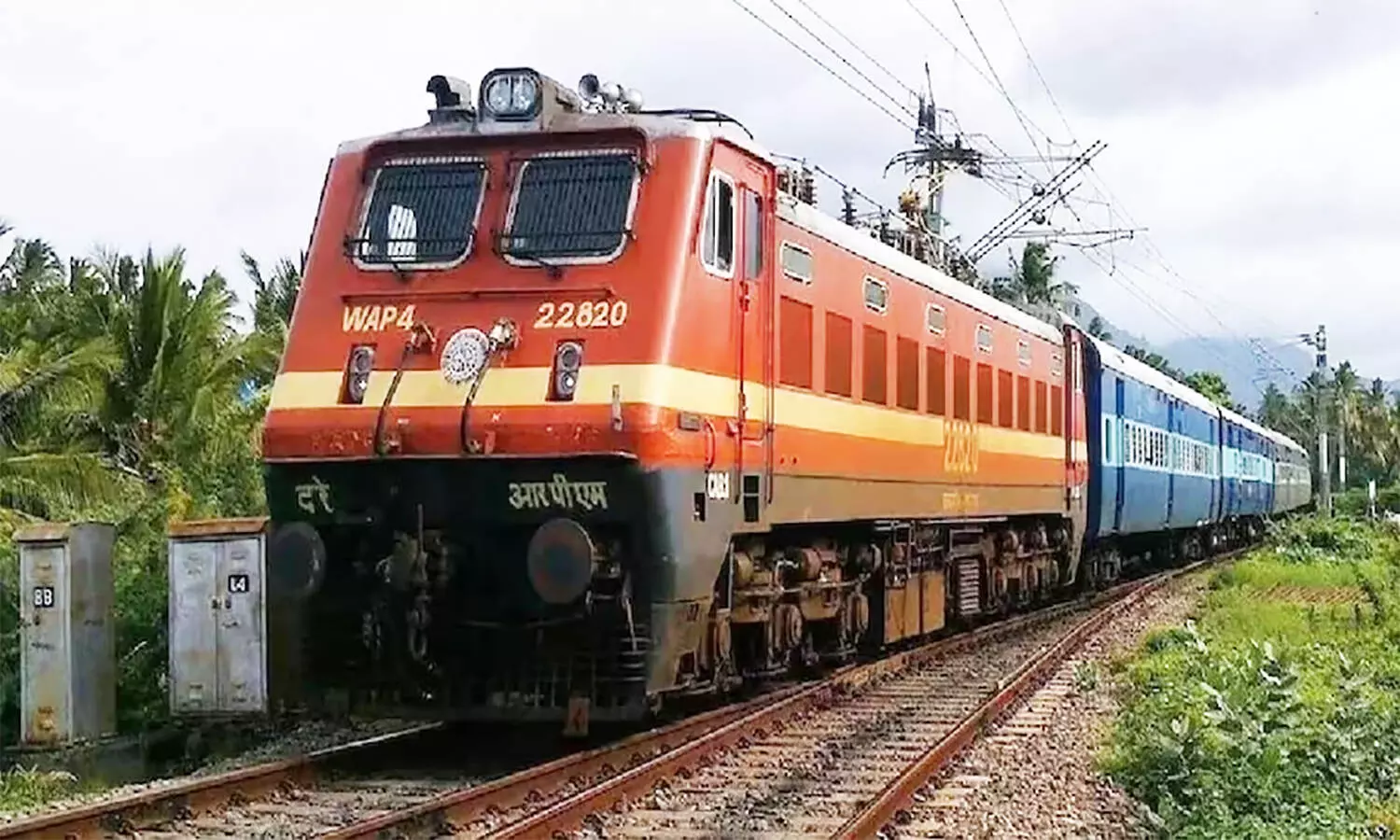 Railway News: रेल यात्रियों को सुविधा, 6 अप्रैल से चलेगी साप्ताहिक सुपरफास्ट एक्सप्रेस स्पेशल ट्रेन