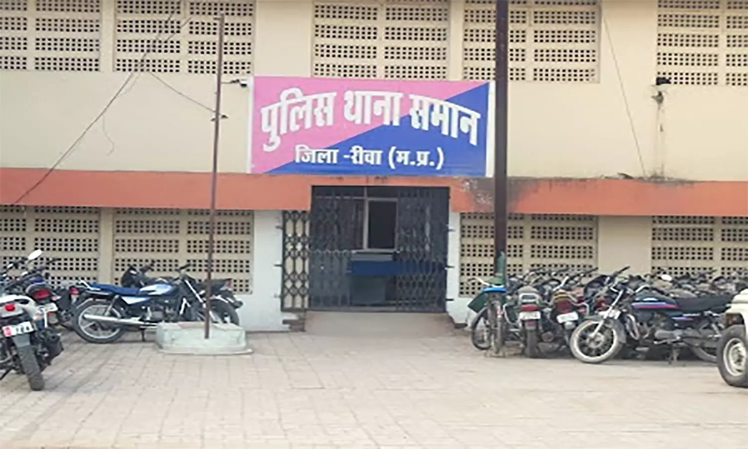 रीवा में जिला बदर का आरोपी होली त्योहार पर आया था घर, पुलिस टीम ने दबोच लिया