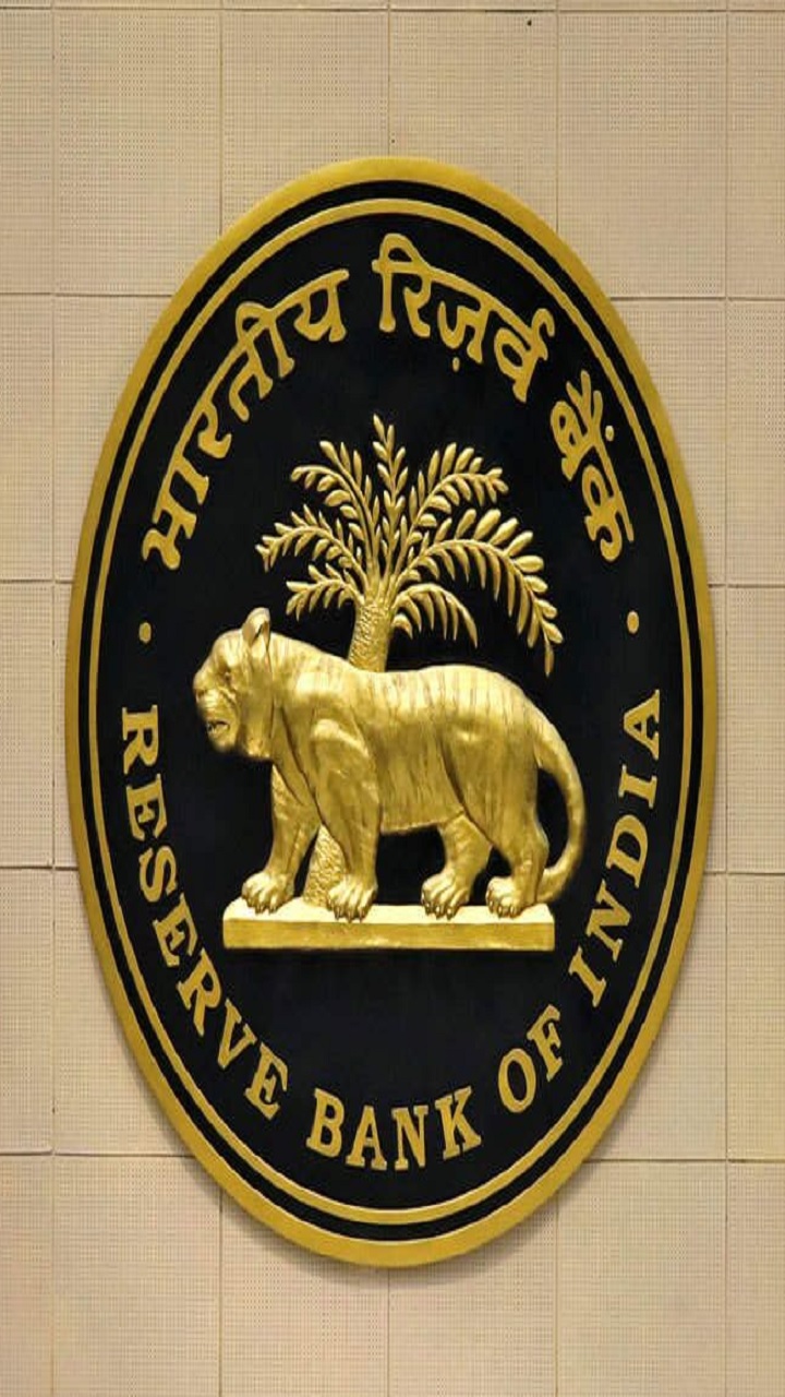 RBI deputy governors post Five bankers to face interview on June 1