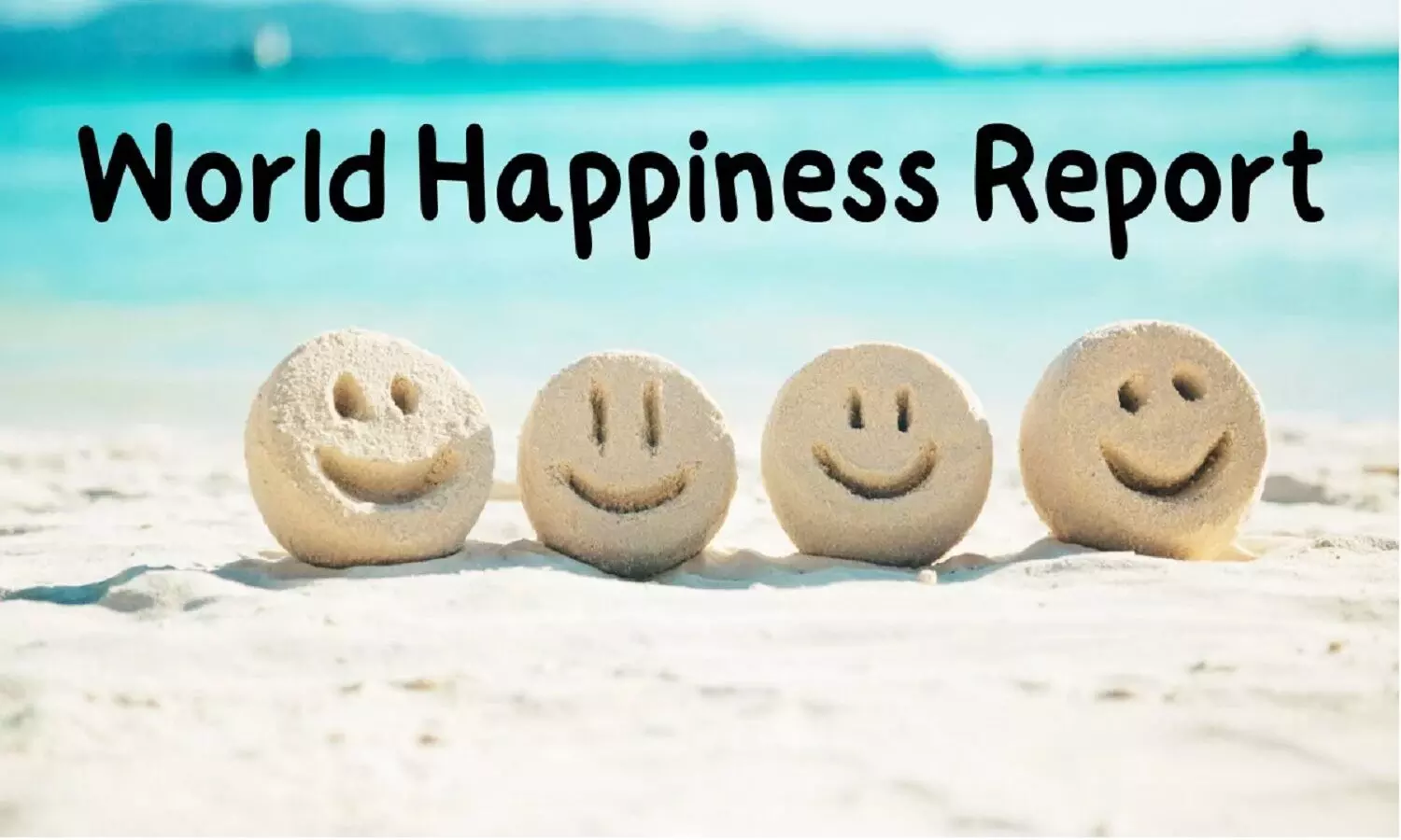 World Happiness Report 2023: दुनिया का सबसे खुशहाल देश कौन सा है? भारत का क्या हाल है?