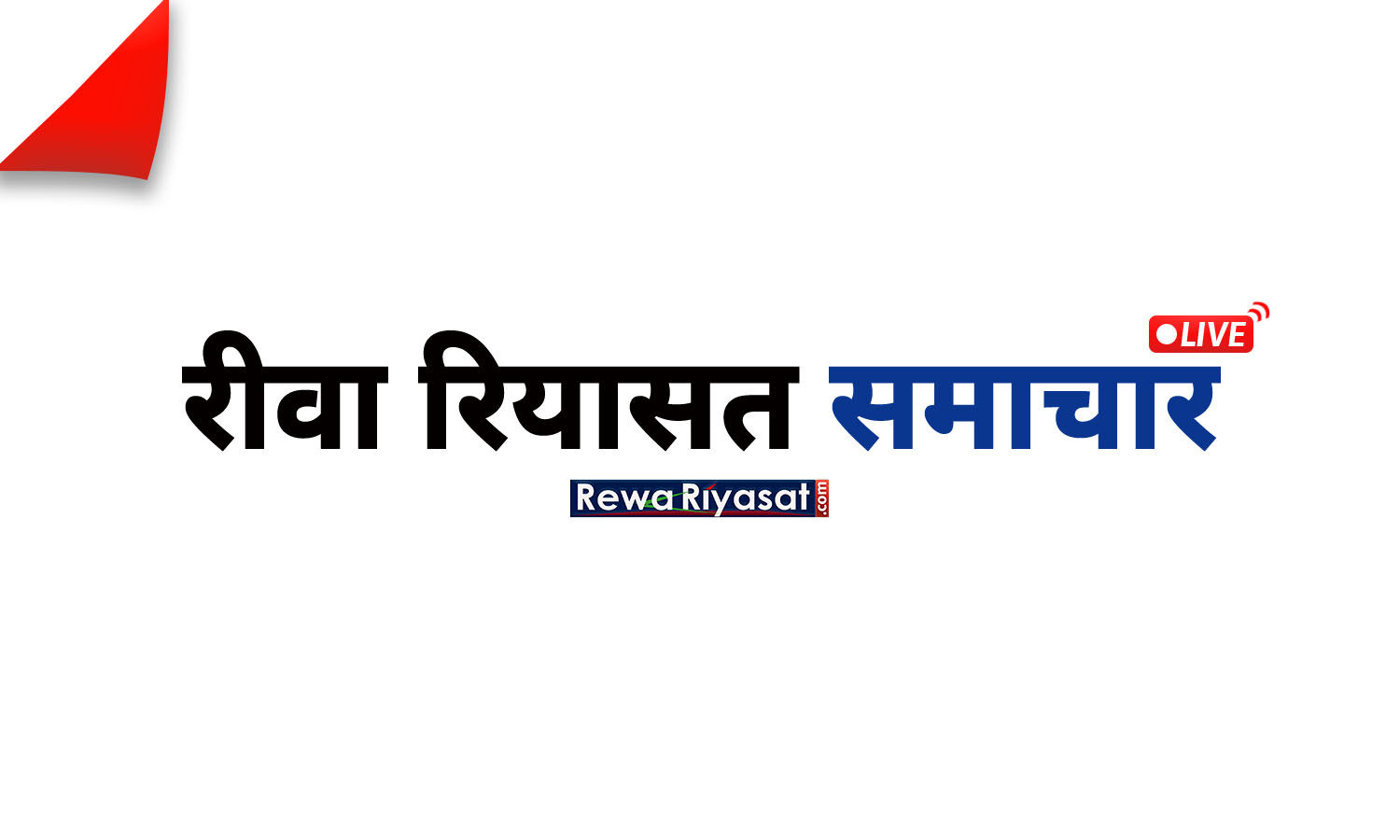 Breaking News in Hindi लाइव ब्रेकिंग न्यूज़, पढ़ें शुक्रवार 24 मार्च