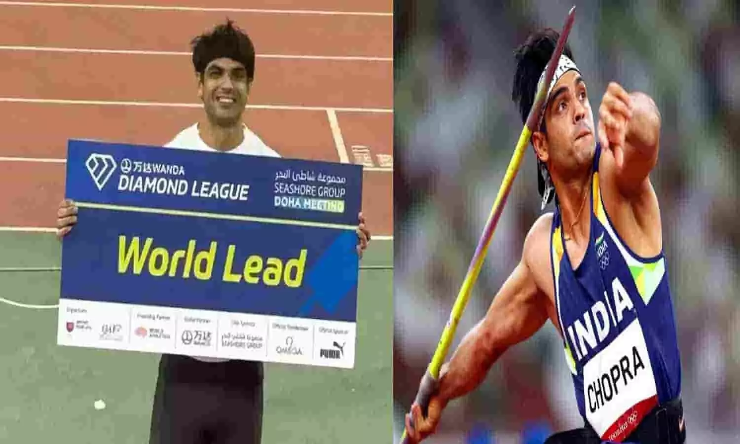 Neeraj Chopra Doha Diamond League 2023: नीरज चोपड़ा ने जीती डायमंड लीग