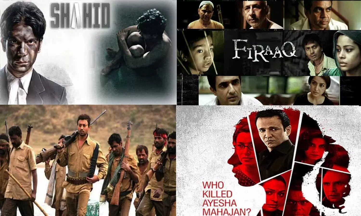 Top 10 Bollywood films based on real story: सच्ची घटना पर आधारित बॉलीवुड की टॉप 10 फ़िल्में