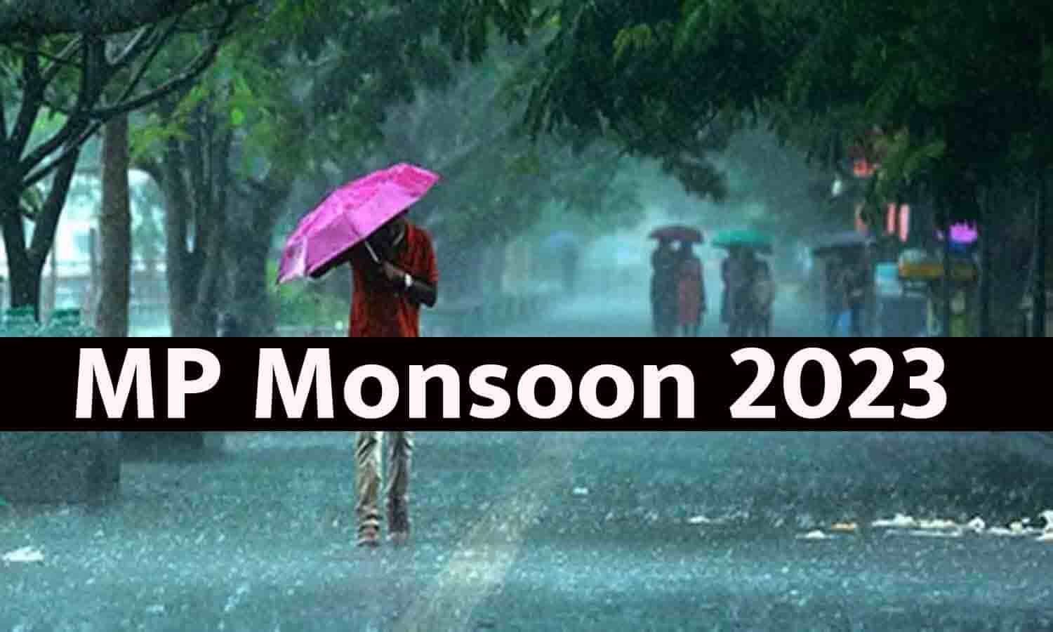 mp-monsoon-2023-date-latest-update