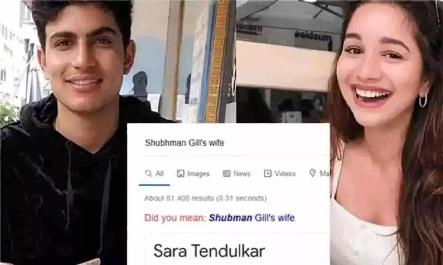 Shubman Gill की पत्नी है Sara Tendulkar? दोनों ने मुंबई के मंदिर में ...