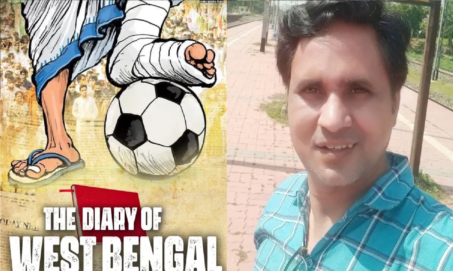 the-diary-of-west-bengal