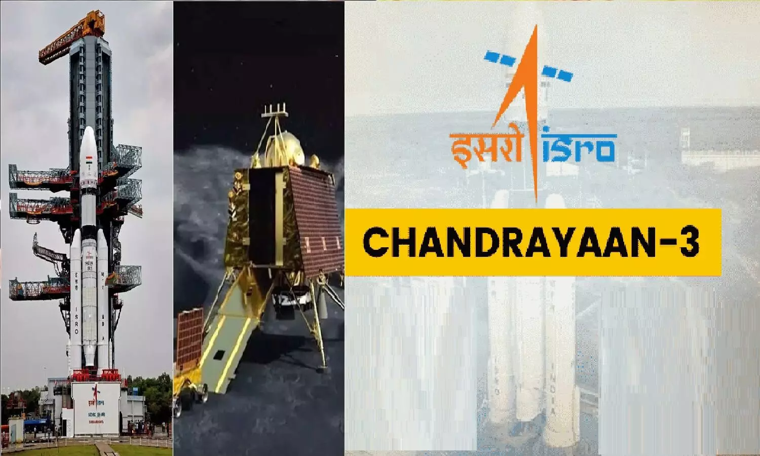 ISRO Chandrayaan 3 Mission: इसरो के चंद्रयान-3 मिशन के बारे में सब कुछ जानें