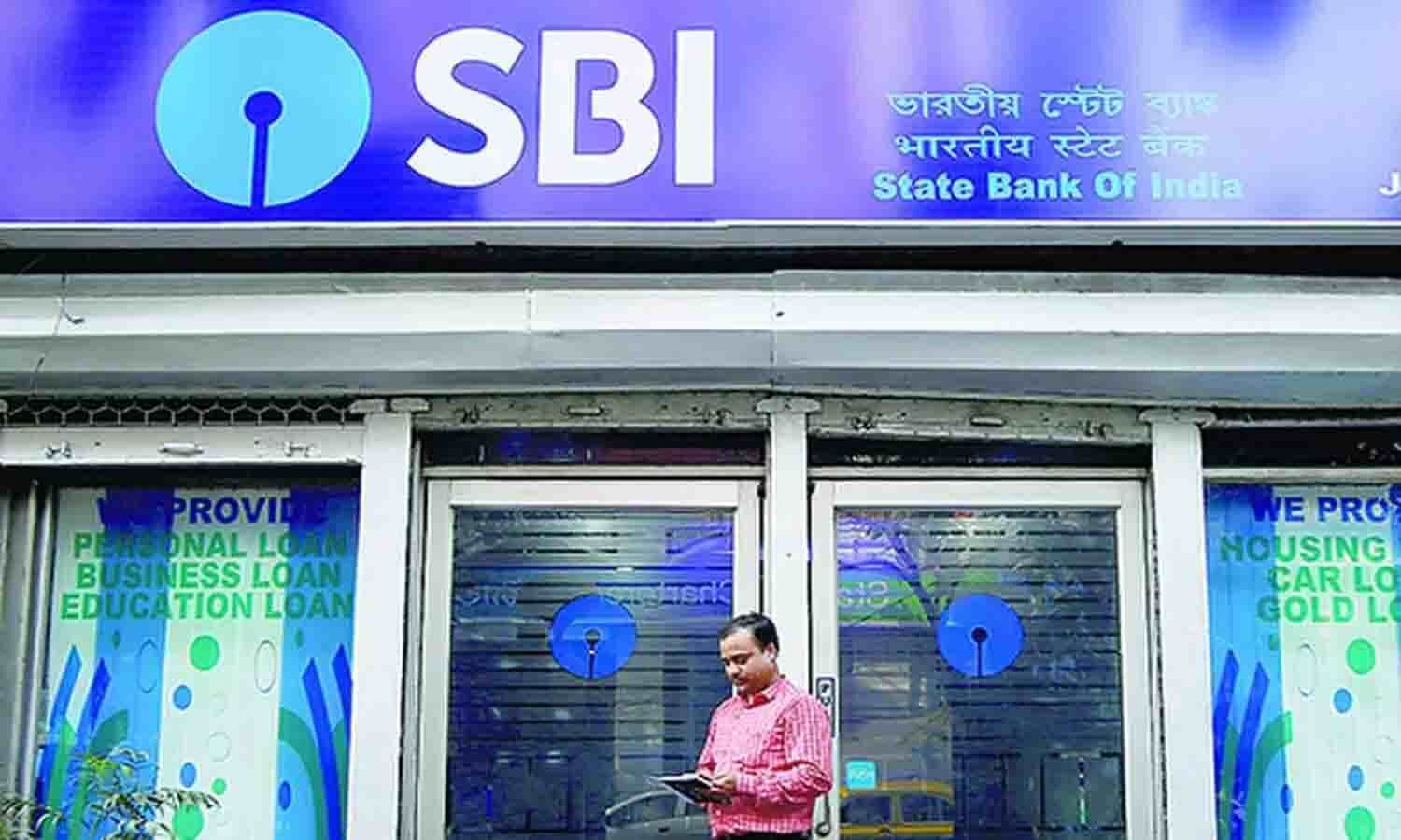 SBI Sukanya Samriddhi Yojana मात्र 250 रूपए के निवेश पर मिल रहे लाखो