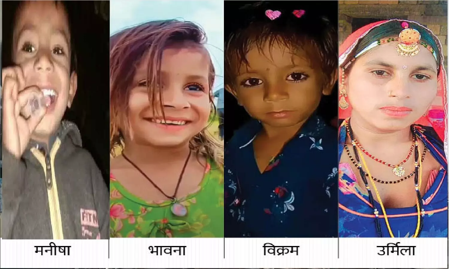 प्रेग्नेंट मां ने अपने 4 बच्चों को अनाज के ड्रम में भरकर मार डाला और फांसी लगा ली