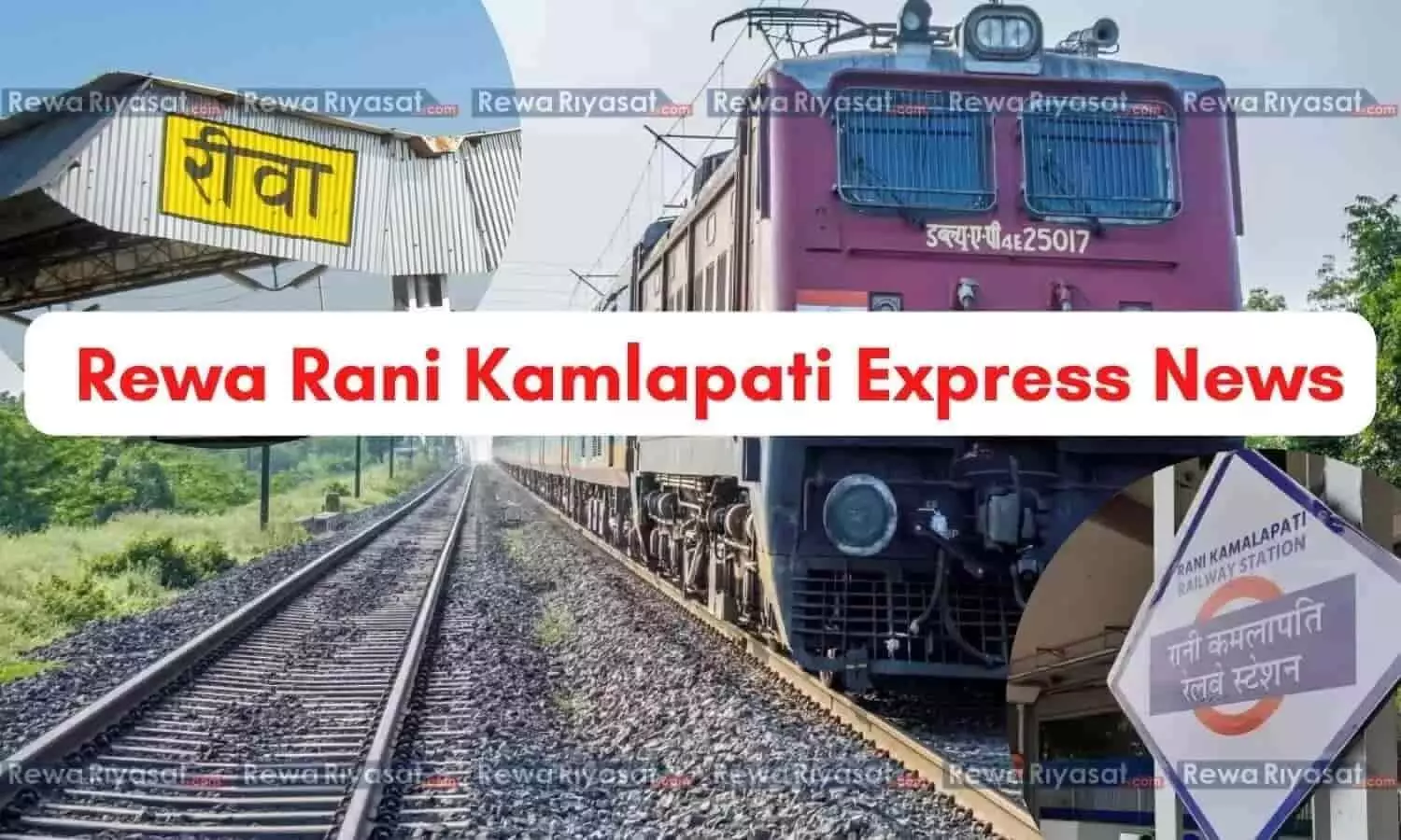 Rewa-Rani Kamalapati Express