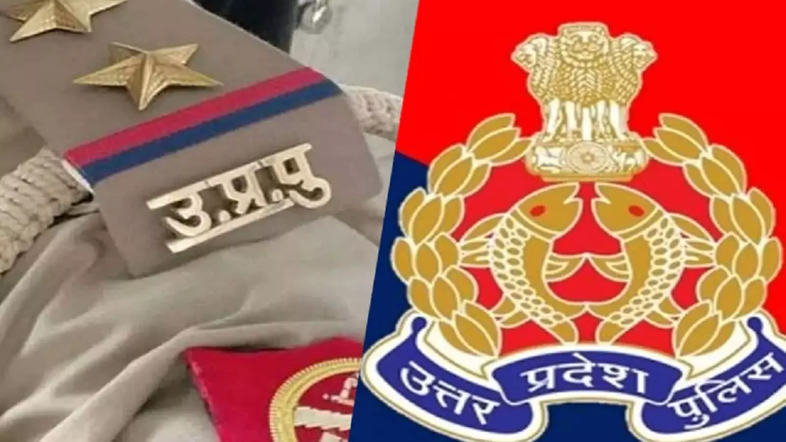 UP Police Constable Vacancy 2023: इतिहास में पहली बार 52699 सिपाहियों की होगी सीधी भर्ती