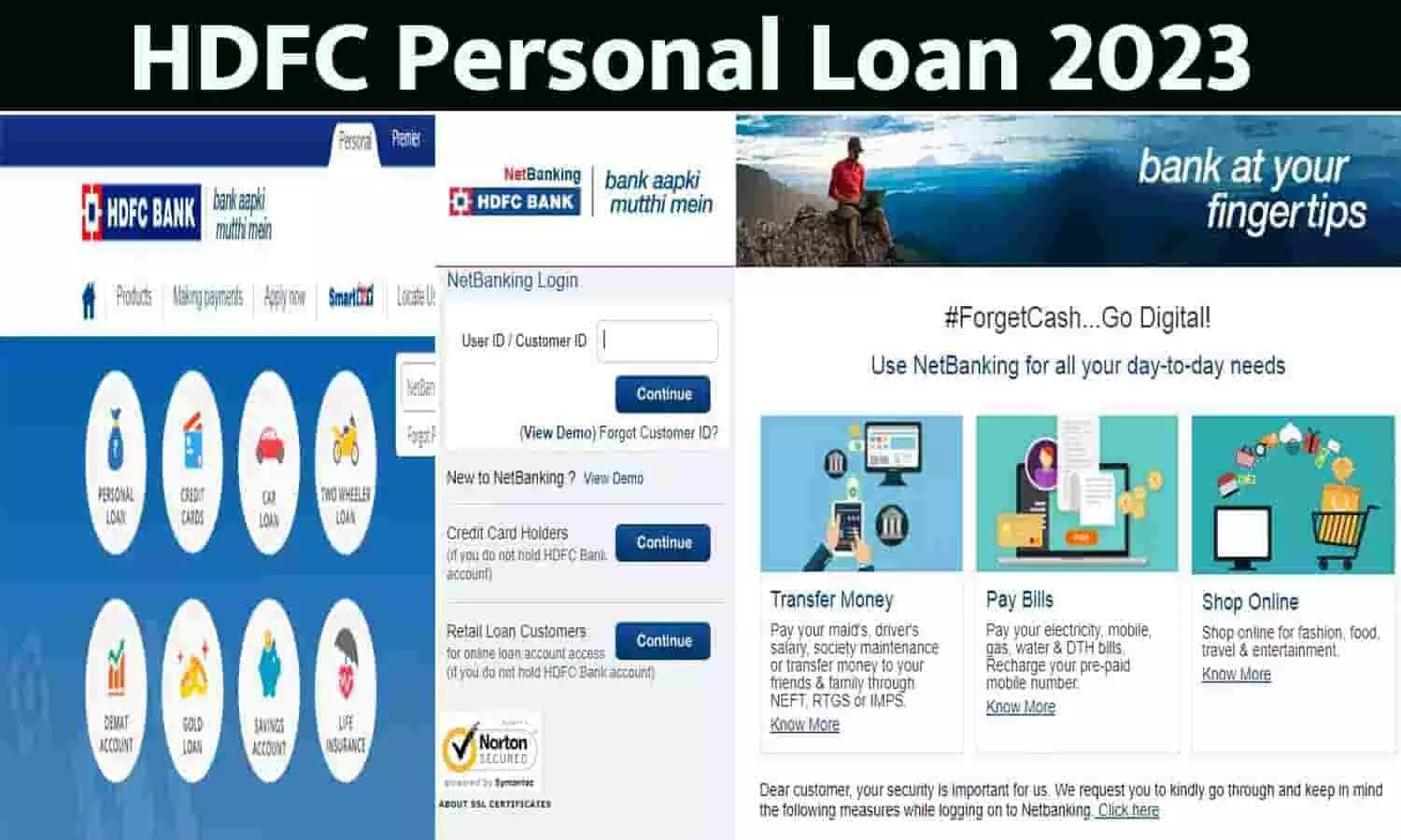 HDFC Bank Personal Loan In Hindi