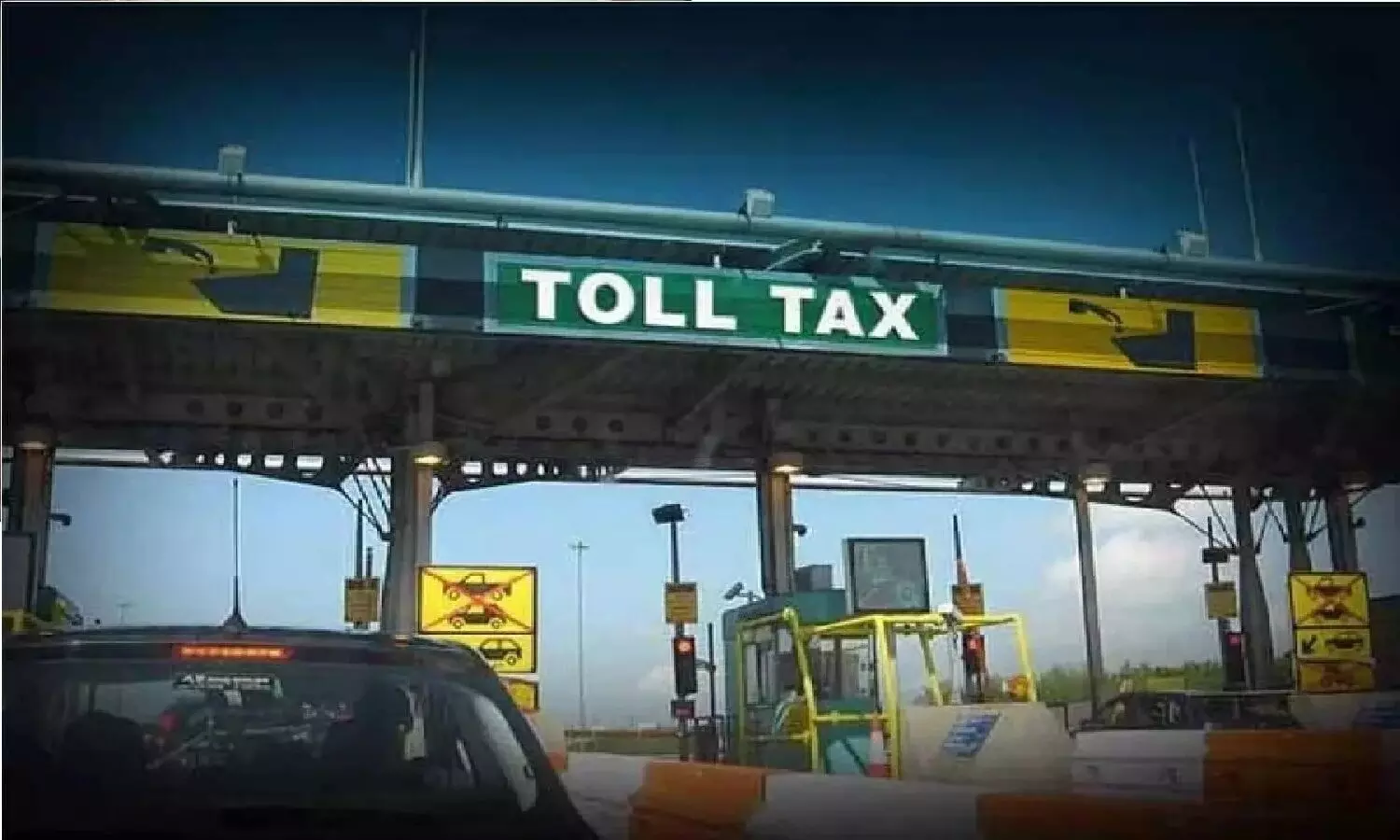 Rewa Toll Tax 1 April 2023: रीवा से बनारस और प्रयागराज सहित 10 सड़को पर जाने वाहन कृपया ध्यान दे, 1 अप्रैल से बढ़ गया 3.50 से 7 प्रतिशत टोल टैक्स