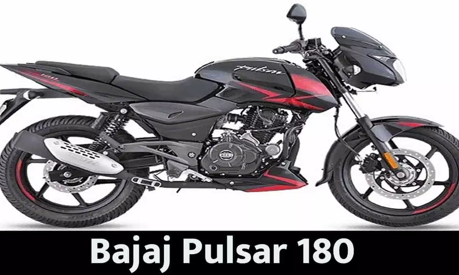 Used Bajaj Pulsar 180 Price