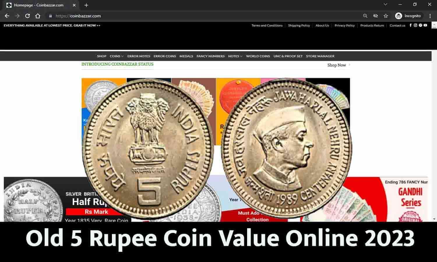 Old 5 Rupee Coin Value Online 2023 5