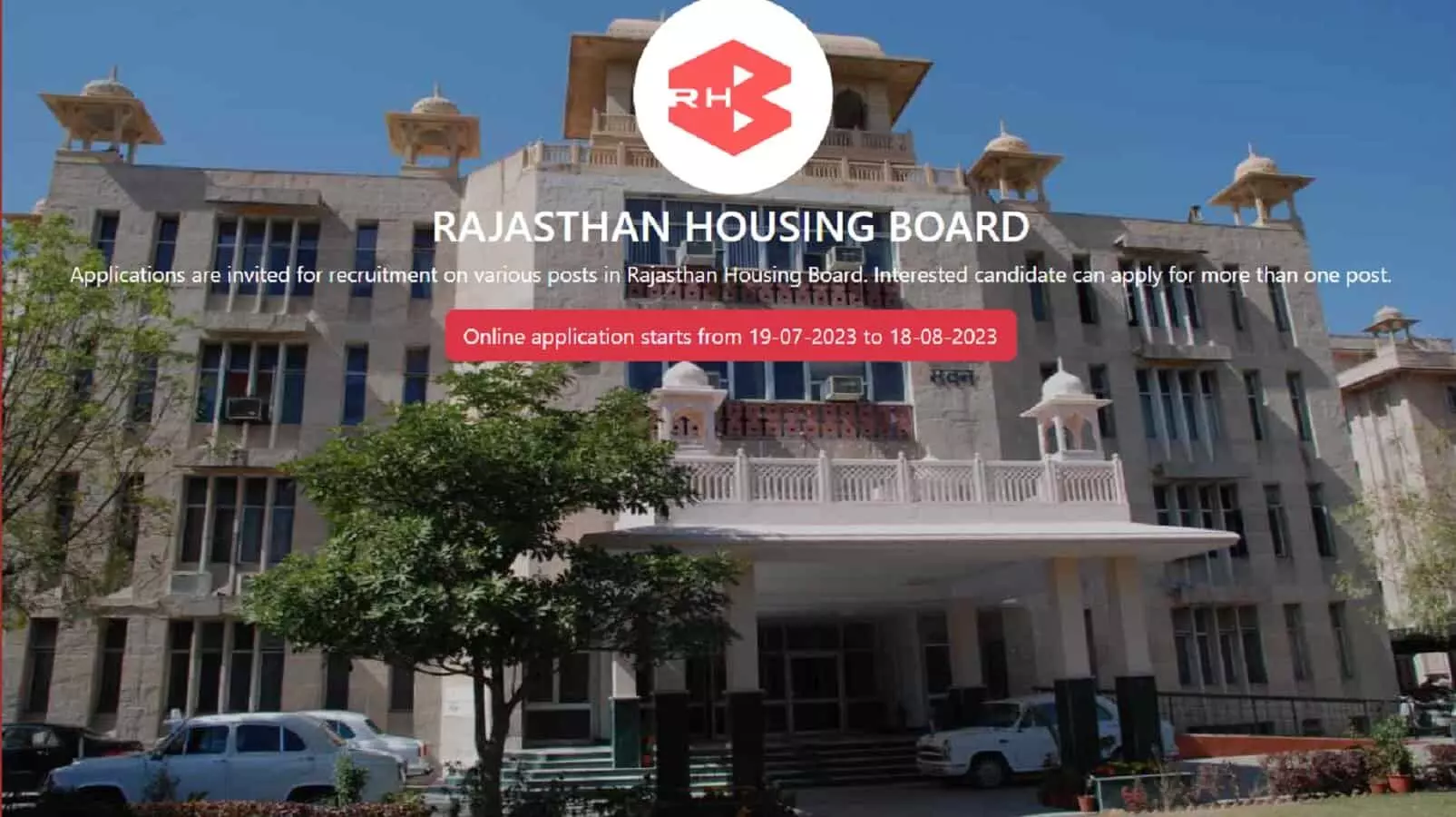 Rajasthan Housing Board Bharti 2023: राजस्थान आवासन मंडल में 258 पदों पर भर्ती के लिए Notification जारी