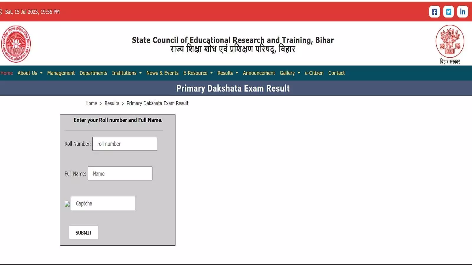 Bihar Dakshata Result 2023: बिहार दक्षता परिणाम जारी, ऐसे करें PDF डाउनलोड