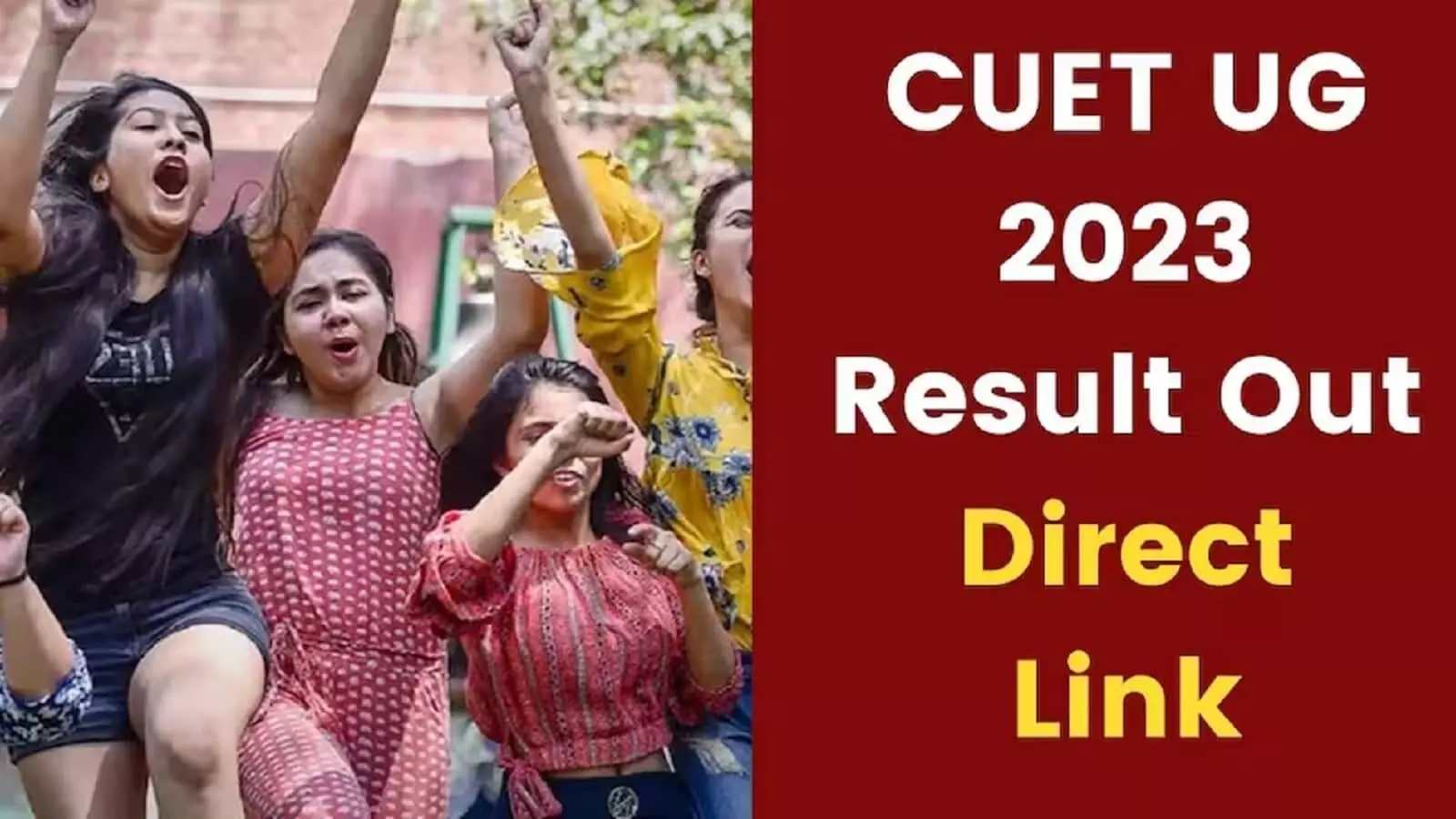 cuet result 2023