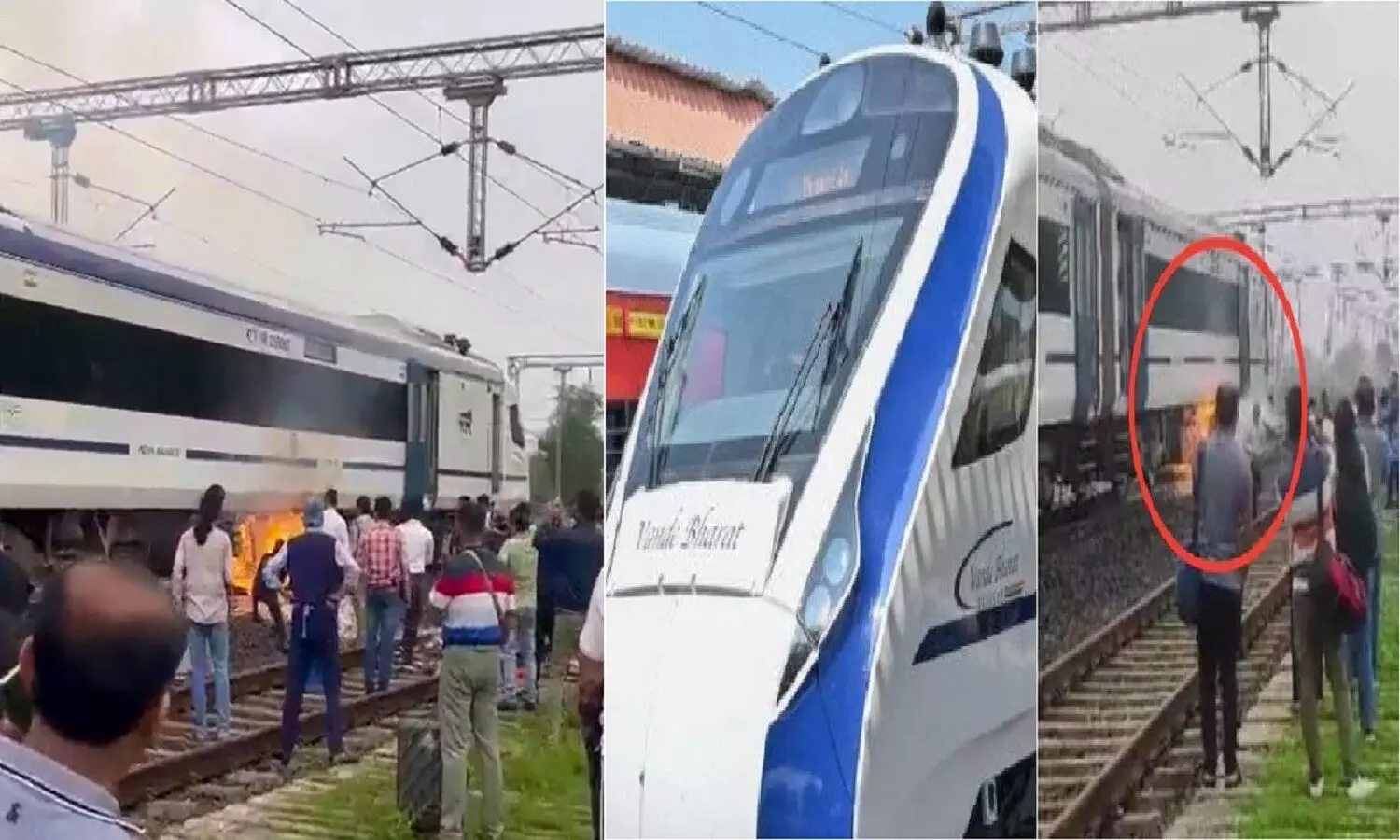 Bhopal-Delhi Vande Bharat Express Set On Fire: रानी कमलापति-निजामुद्दीन वंदे भारत ट्रेन में लगी आग