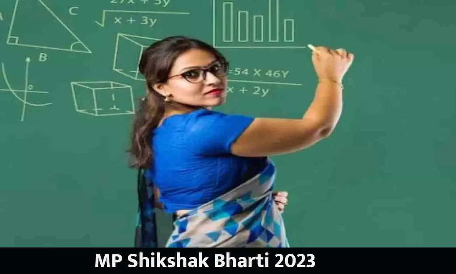 MP Shikshak Bharti 2023