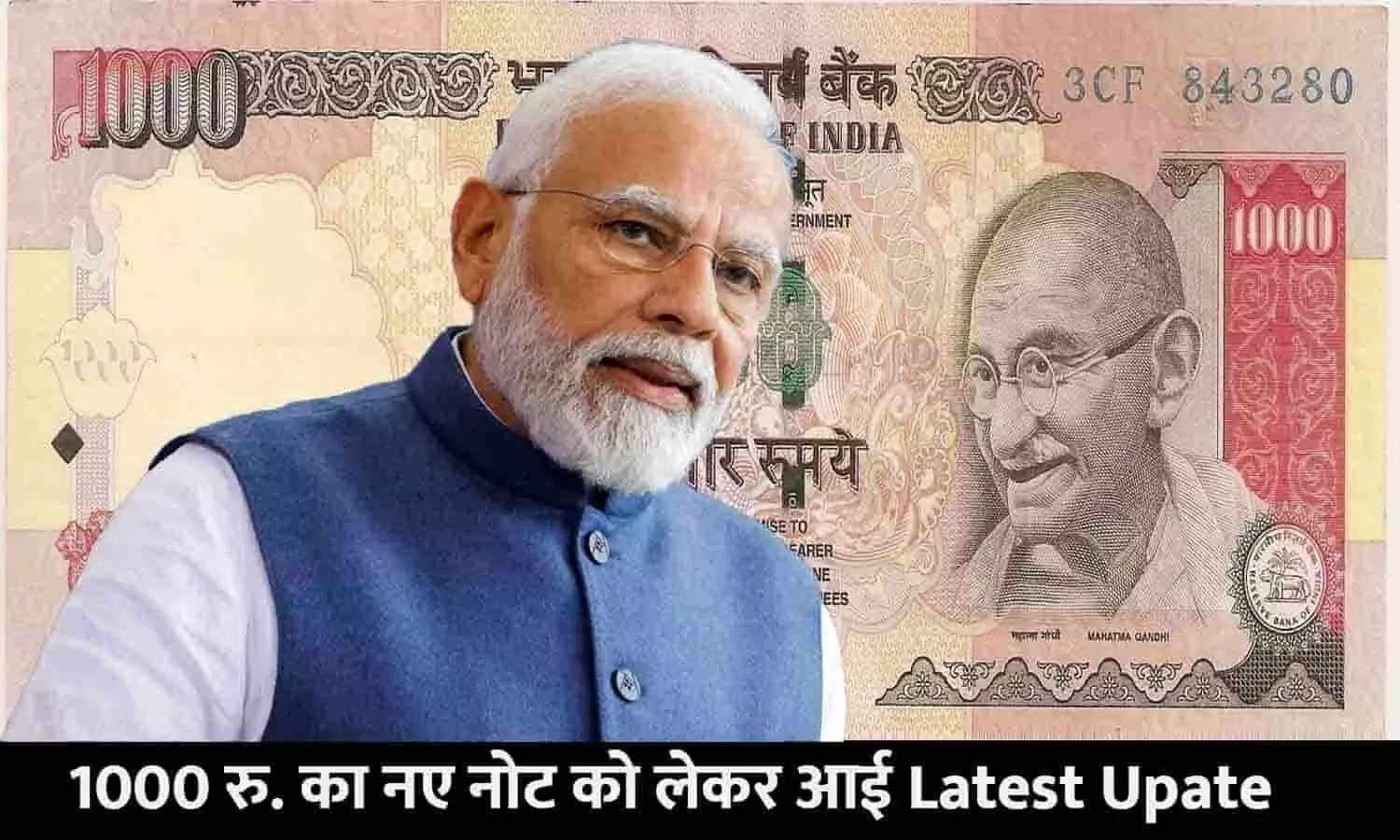 1000 Rupee New Note 2023