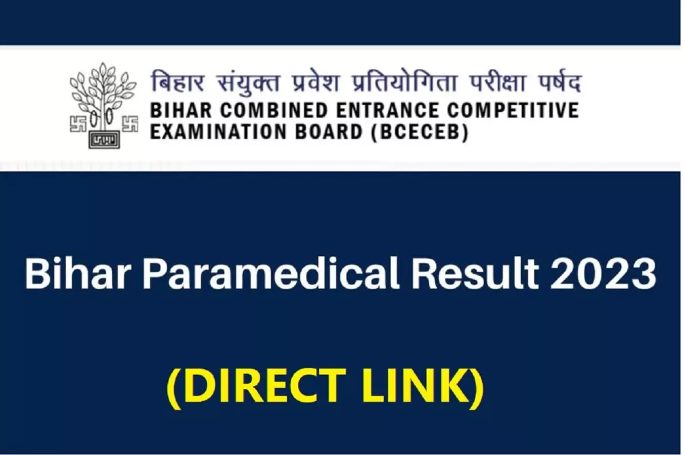 Bihar Paramedical Result 2023