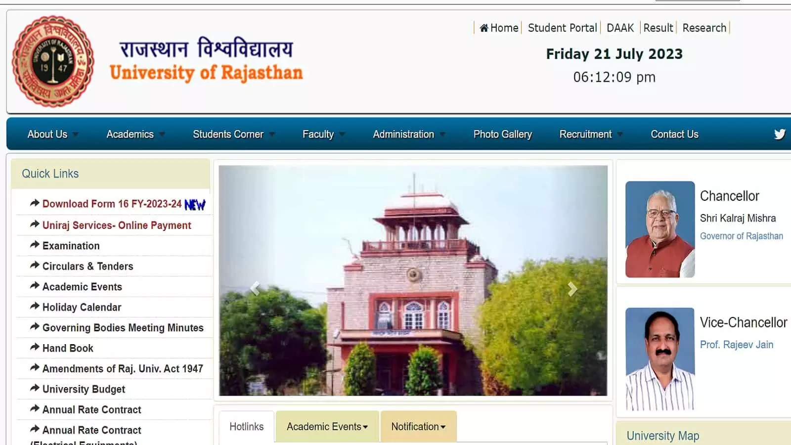 Rajasthan University BA 2nd Year Result 2023 | राजस्थान यूनिवर्सिटी बीए सेकंड ईयर रिजल्ट 2023 जारी, यहां से करें चेक