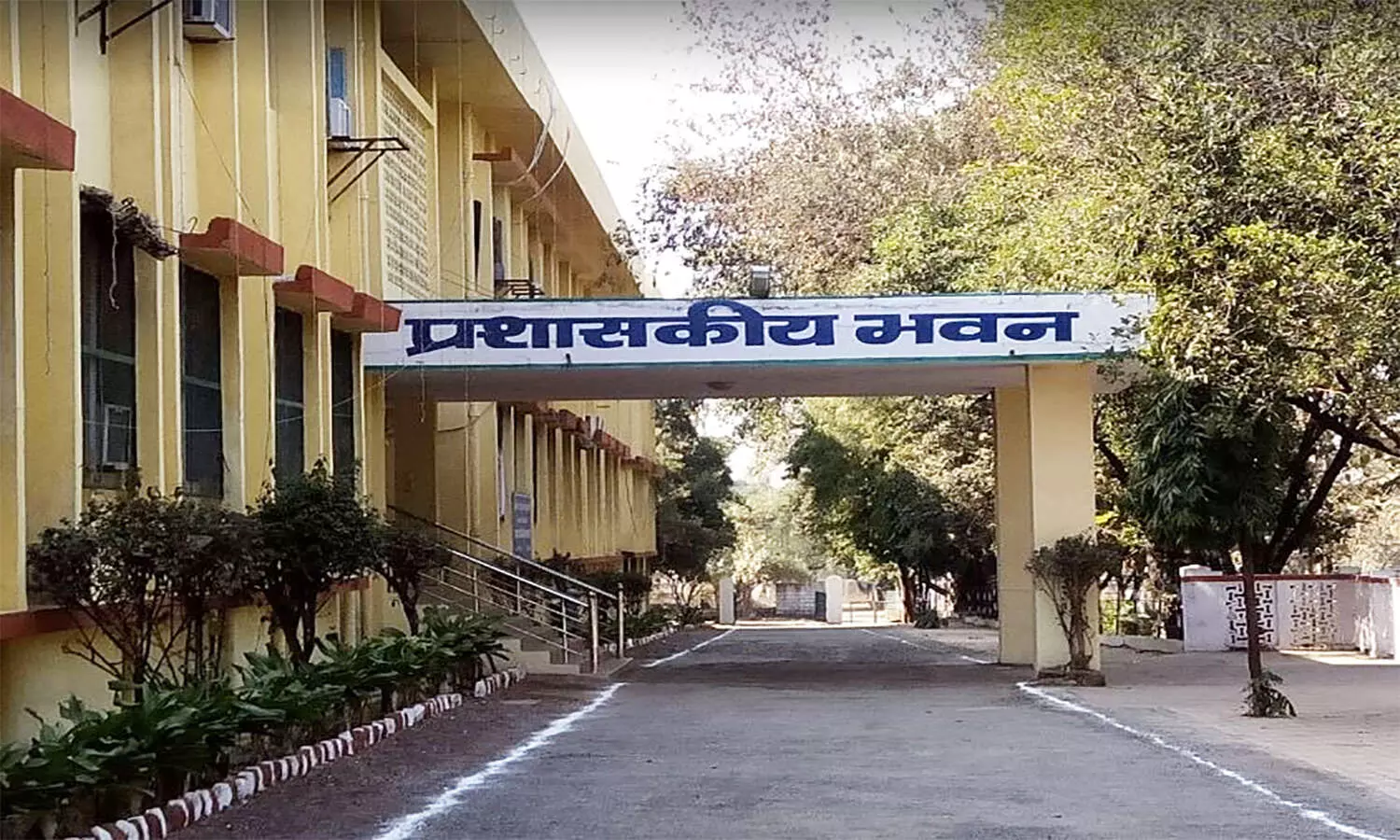 APS University: रीवा के अवधेश प्रताप सिंह विश्वविद्यालय में 27 साल बाद भर्ती, अगस्त महीने में हो सकती है साक्षात्कार की प्रक्रिया