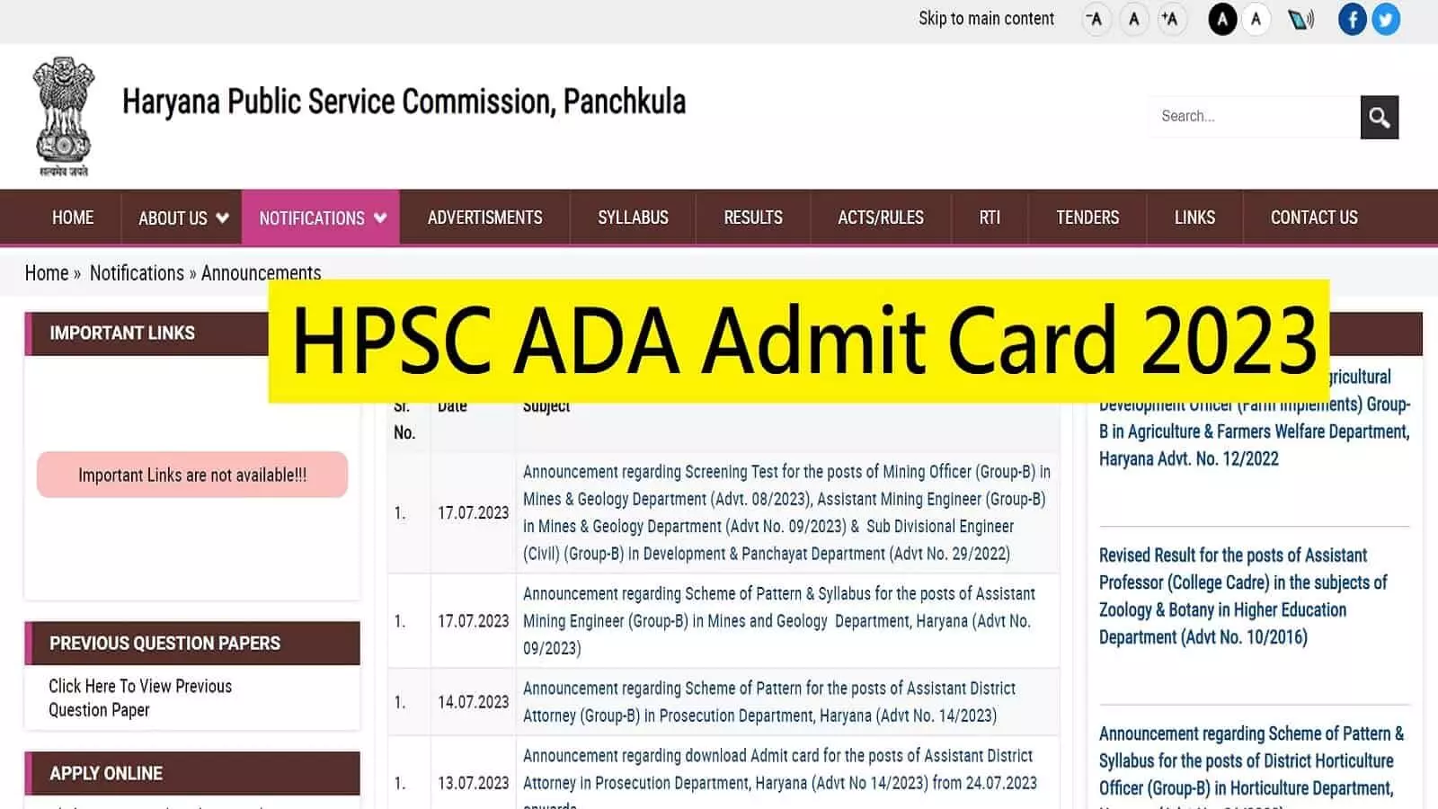 HPSC ADA Admit Card 2023 इस DIRECT LINK से करें DOWNLOAD