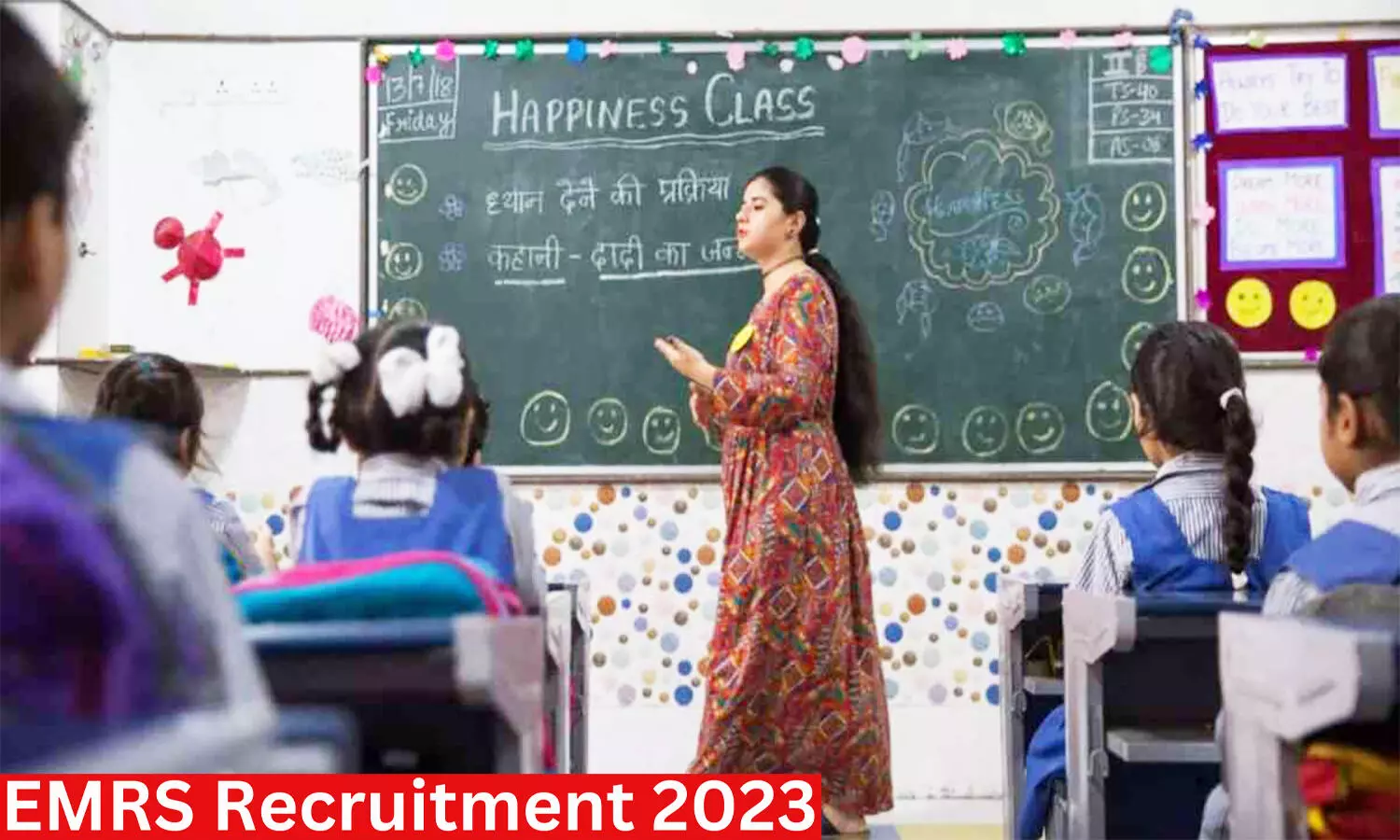 Eklavya Model Schools Recruitment 2023: एकलव्य मॉडल रेजिडेंशियल स्कूलों में निकली वैकेंसी, पद व योग्यता फटाफट जान लें