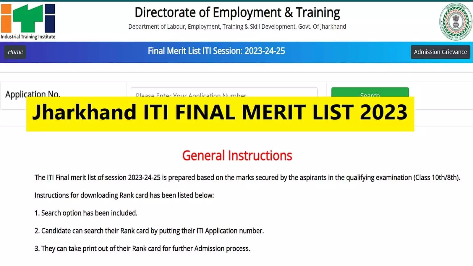 Jharkhand ITI Merit List 2023