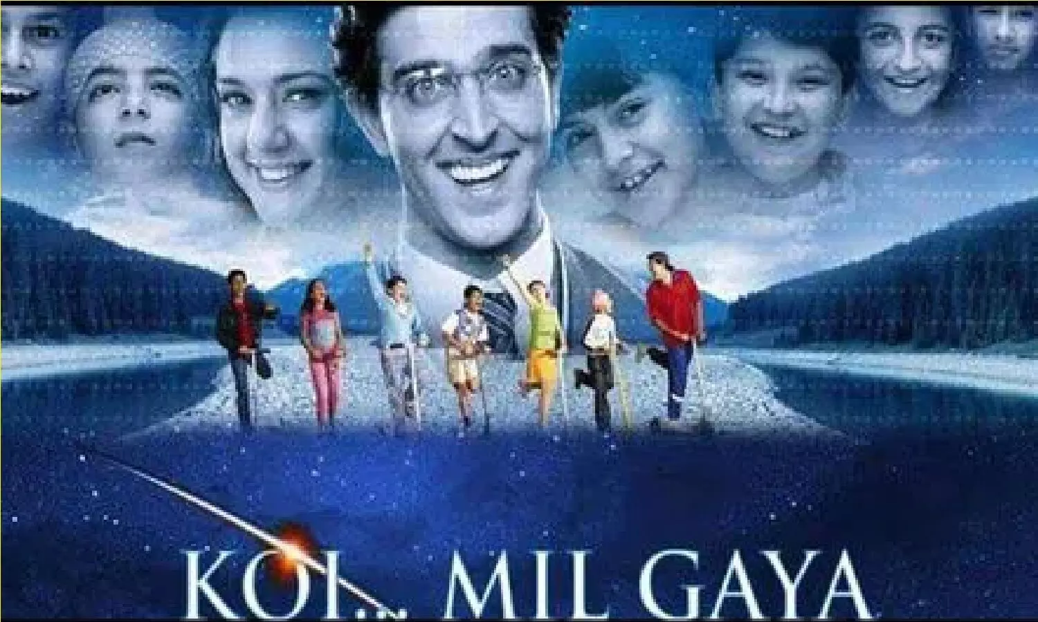 20 साल बाद Hrithik Roshan की Koi Mil Gaya Re-Release हो रही! क्यों हो रही?