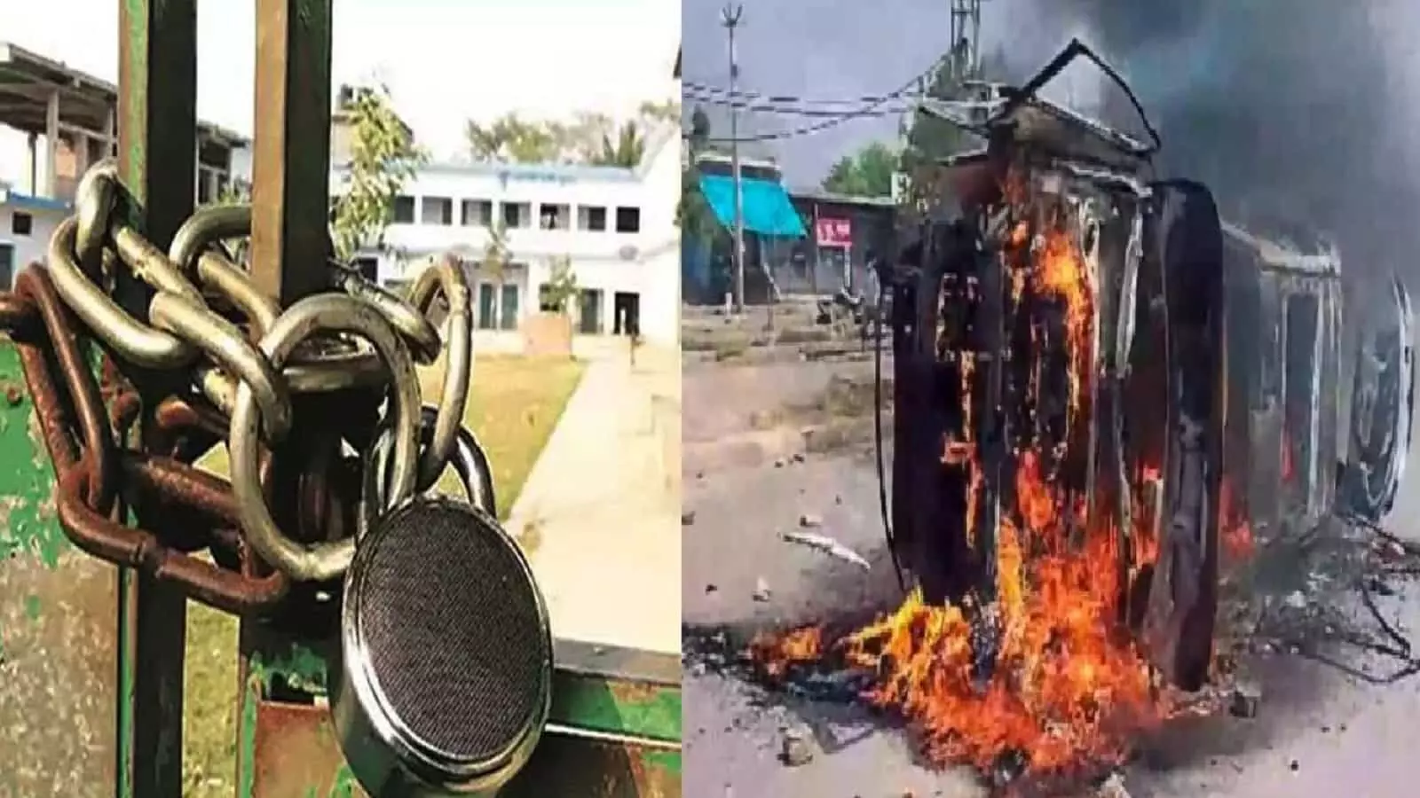 Haryana Violence School Holiday Update: नूंह, फरीदाबाद, पलवल, गुरुग्राम में धारा 144 जारी, कई जिलों में इंटरनेट बंद, यहां स्कूलों में लगा ताला!