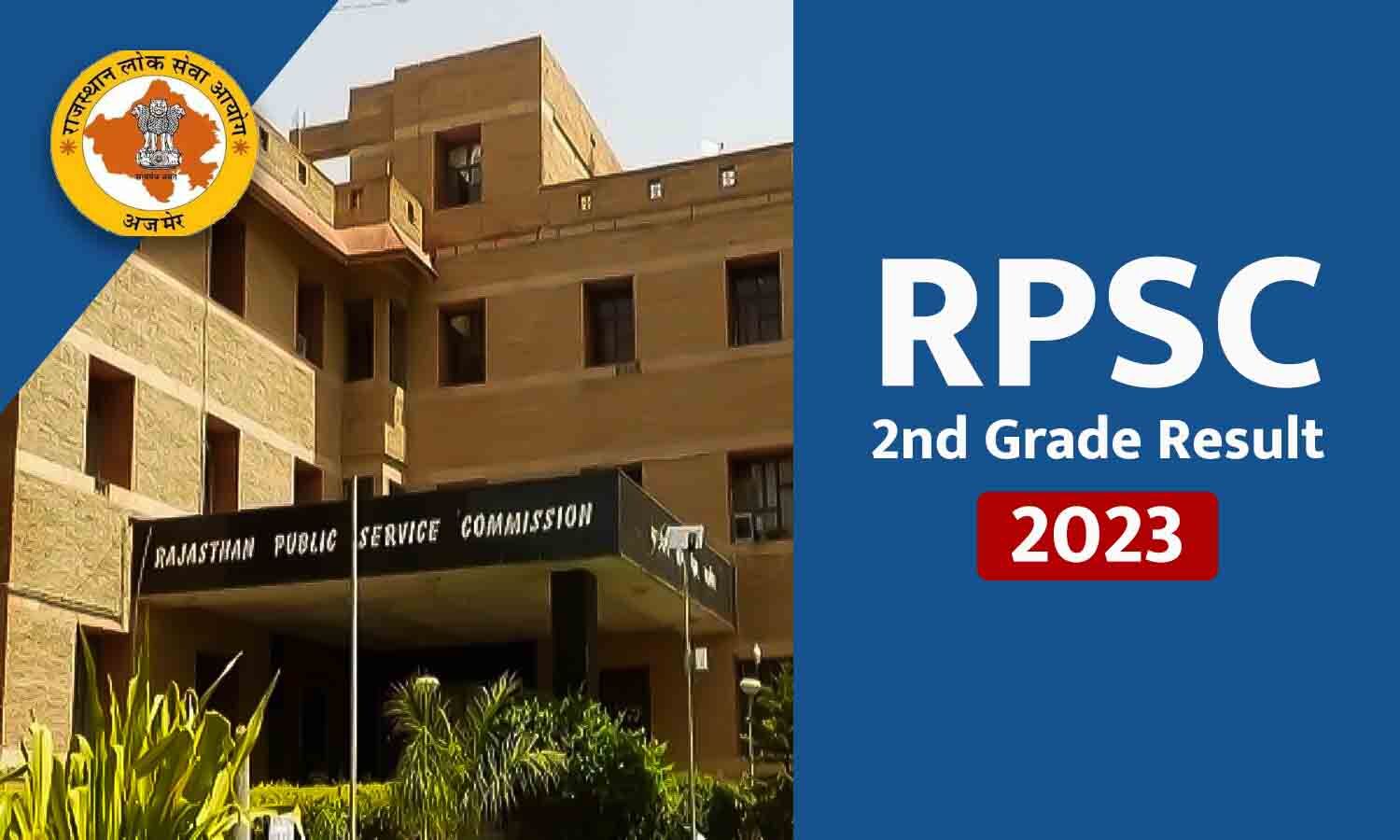 Rpsc 2nd Grade Result 2023 राजस्थान वरिष्ठ अध्यापक प्रतियोगी परीक्षा के एक और विषय का रिजल्ट 1511