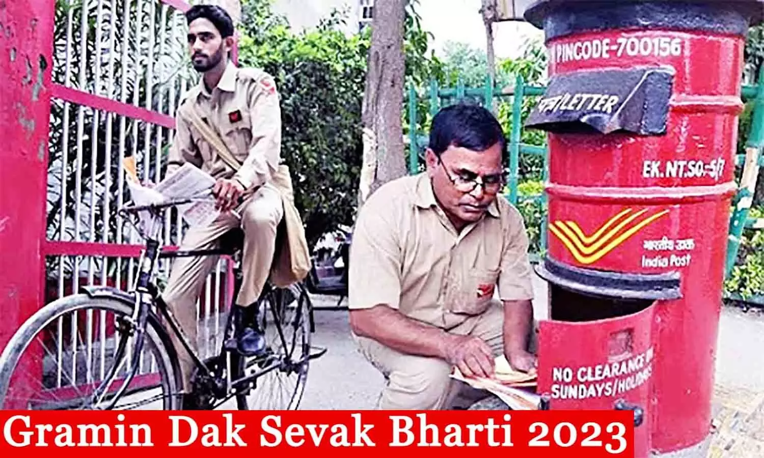 GDS Recruitment 2023: ग्रामीण डाक सेवक के 30041 पदों के लिए आवेदन शुरू, डायरेक्ट लिंक यहां चेक करें