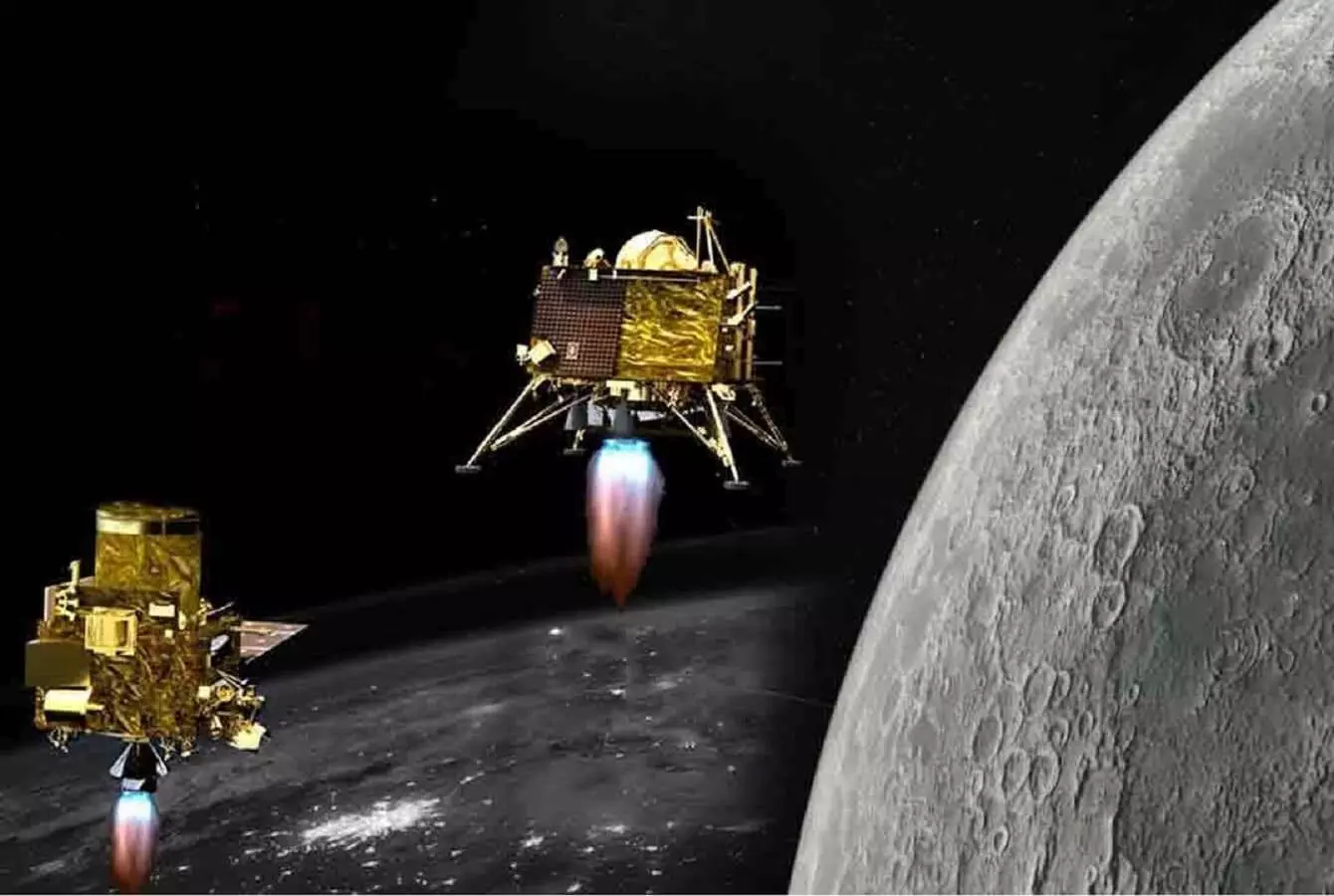 Chandrayaan 3 Latest Update: चांद के और भी करीब पहुंचने वाला है चंद्रयान-3, जानिए लेटेस्ट अपडेट