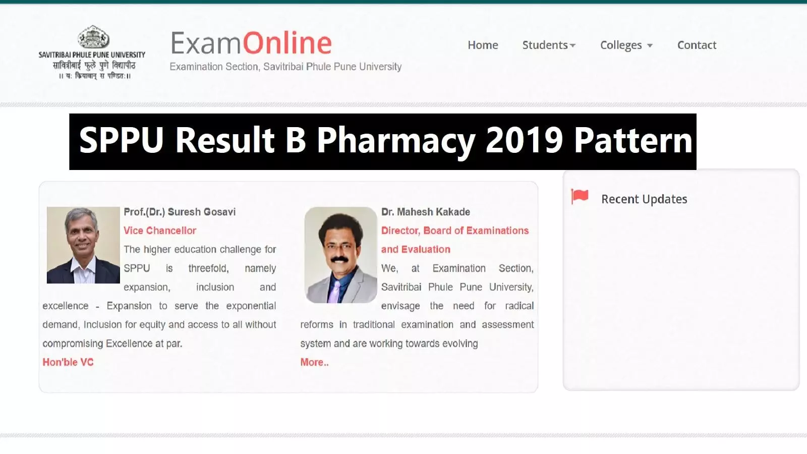 SPPU B Pharmacy Result 2023 जारी, डायरेक्ट लिंक से करें चेक