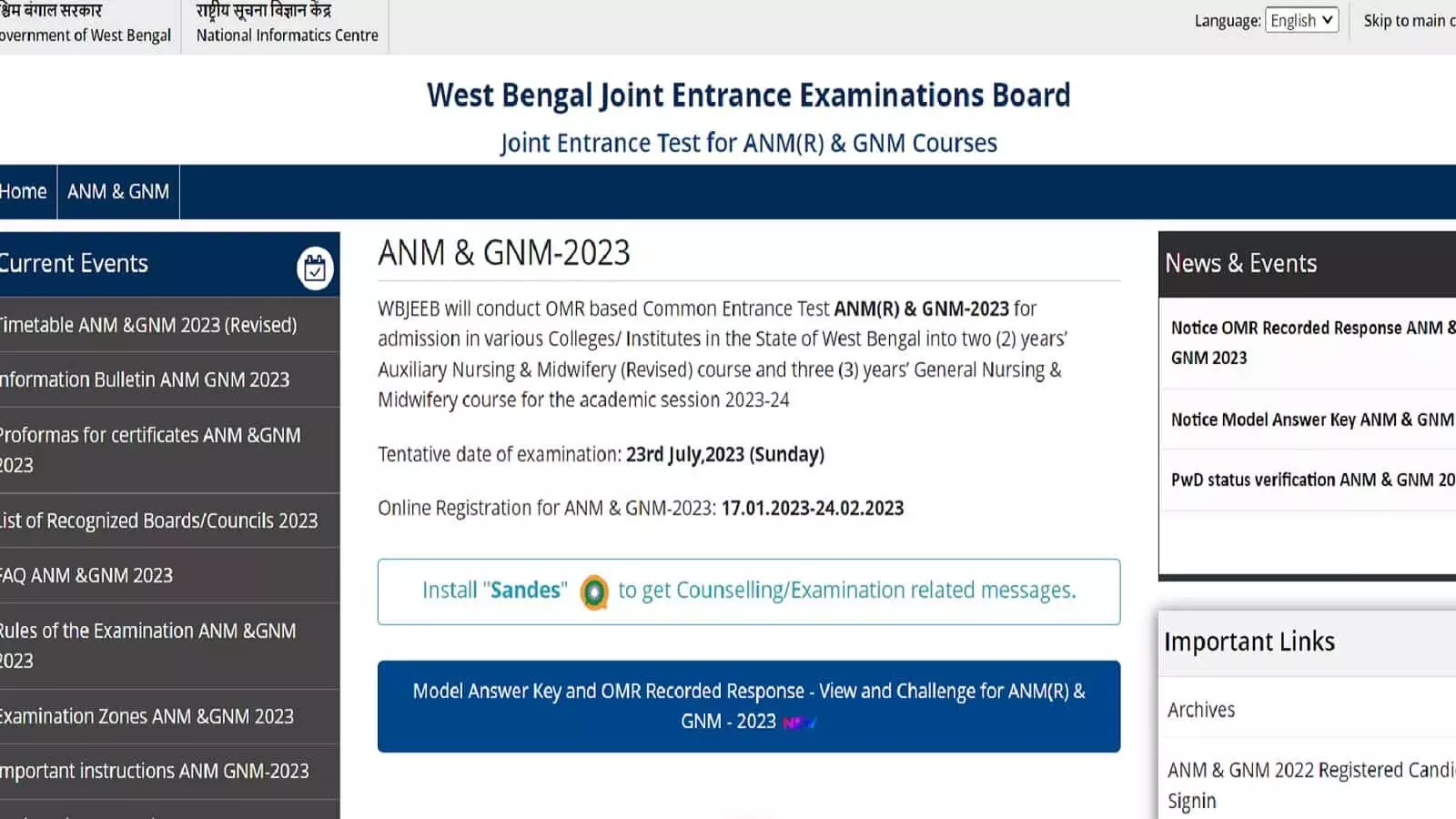 ANM GNM Result 2023 West Bengal को लेकर अपडेट, इस डायरेक्ट लिंक से करें चेक