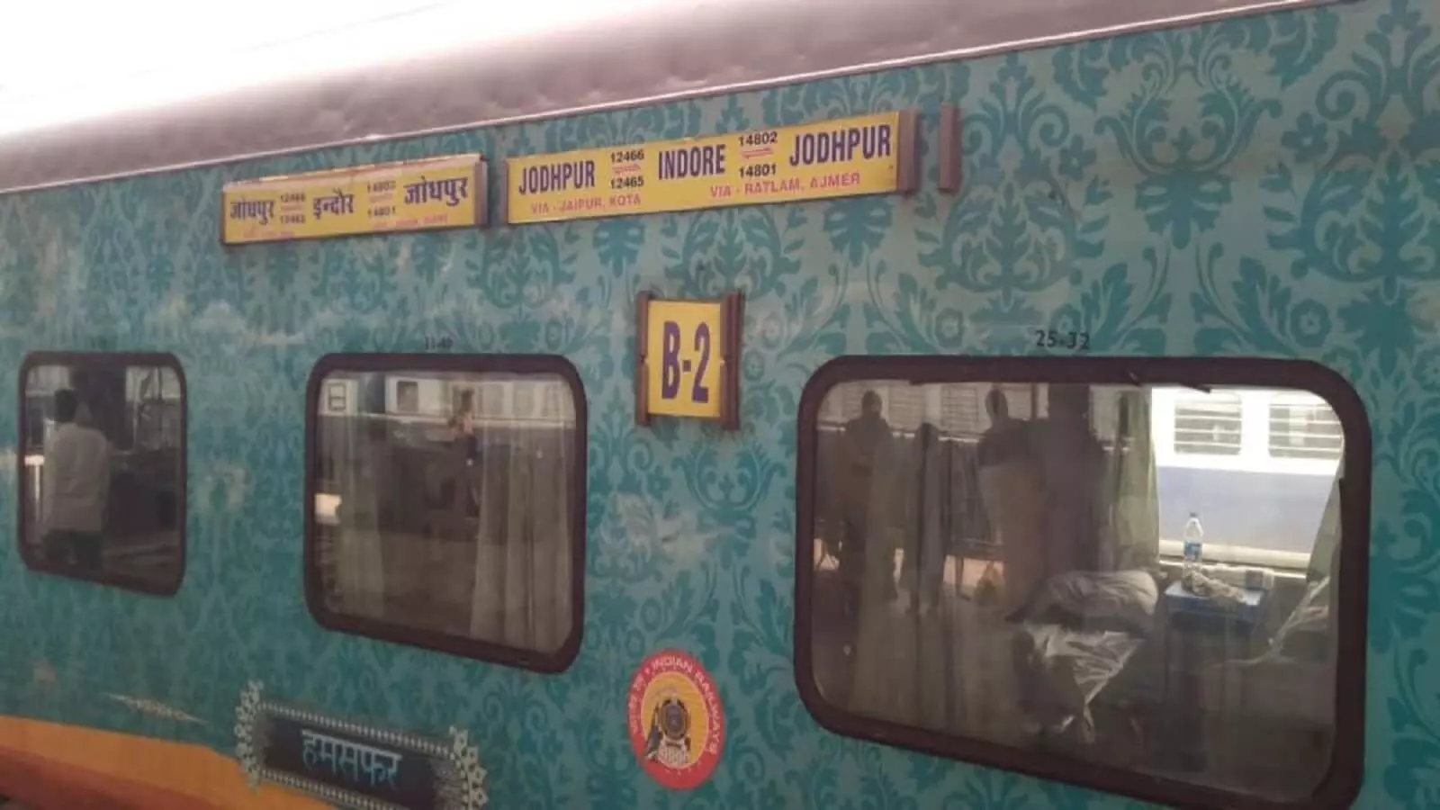 Indore-Jodhpur Express