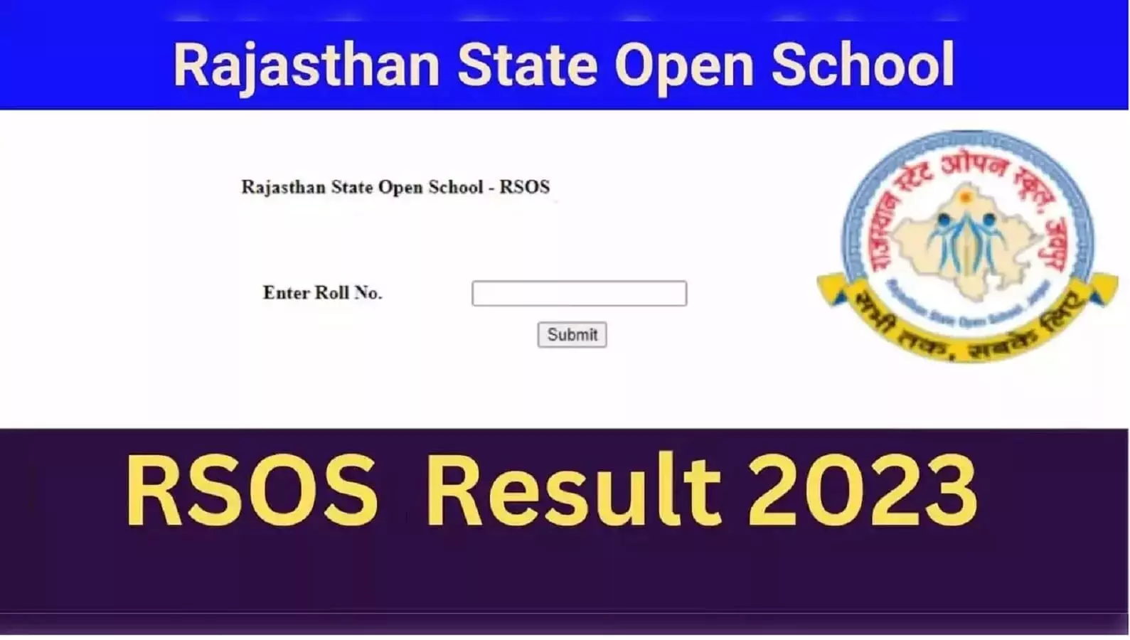 RSOS Jaipur 10th 12th Result 2023 जारी, DIRECT LINK से करें चेक