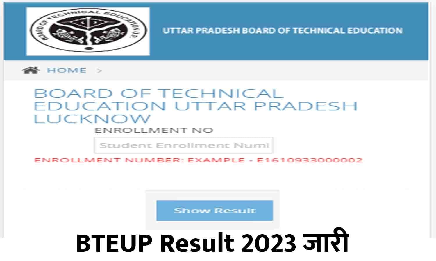 BTEUP Result 2023 जारी, फटाफट DIRECT LINK से चेक करे | BTEUP Result ...